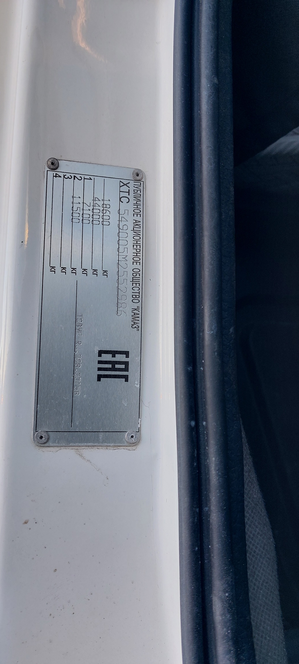 Седельный тягач КАМАЗ 5490-801-DC (газодизель) 2021 г. - фото 6