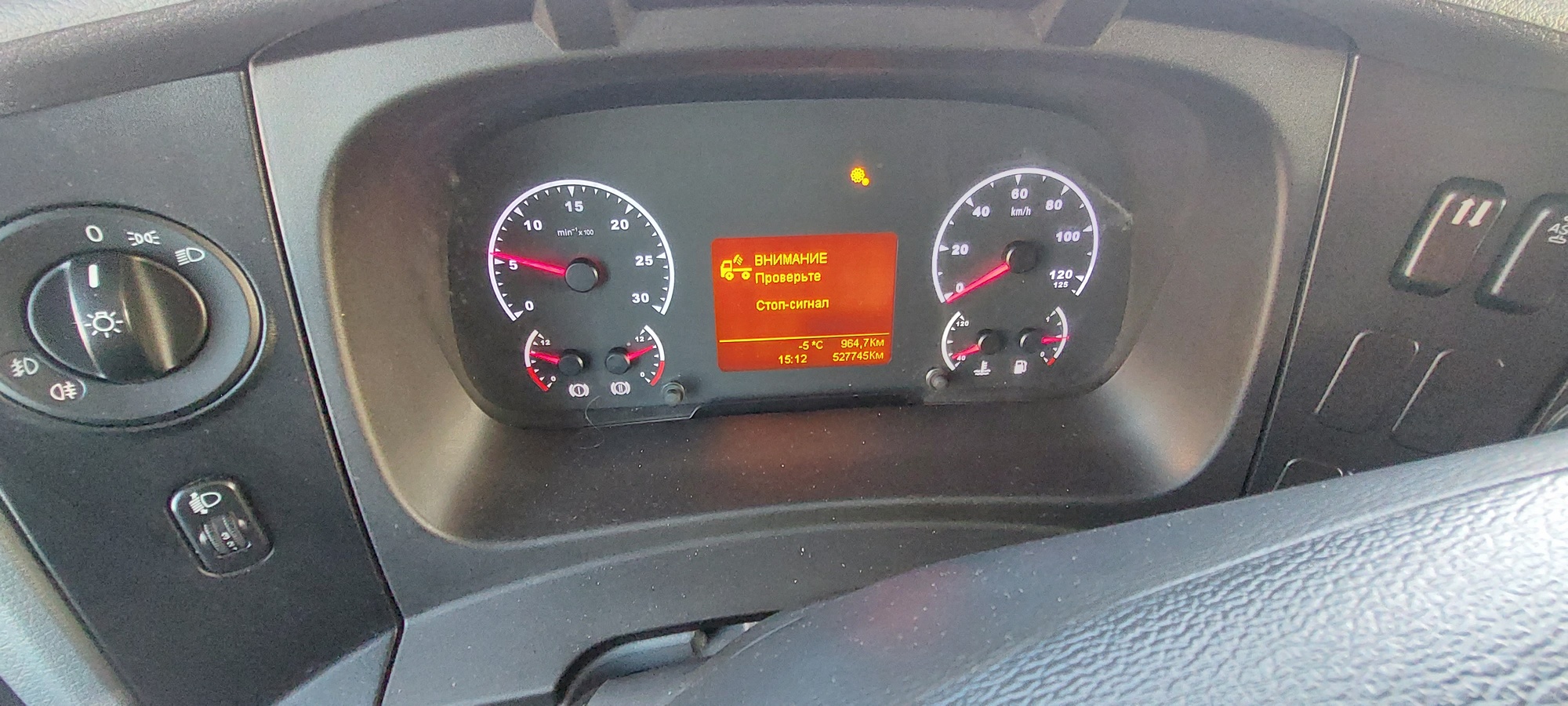 Седельный тягач КАМАЗ 5490-801-DC (газодизель) 2021 г. - фото 31