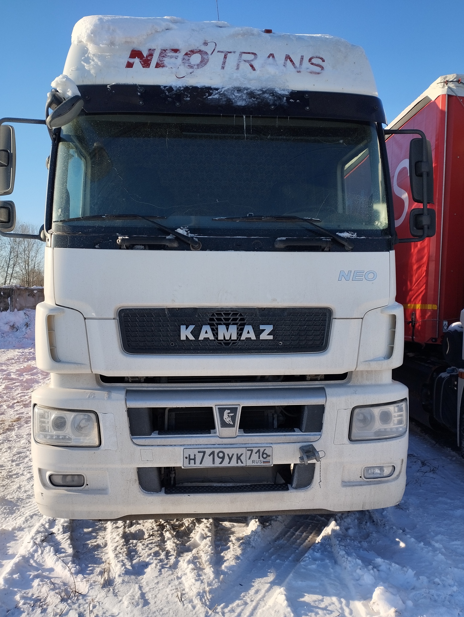 Седельный тягач КАМАЗ 5490-801-DC (газодизель) 2021 г.