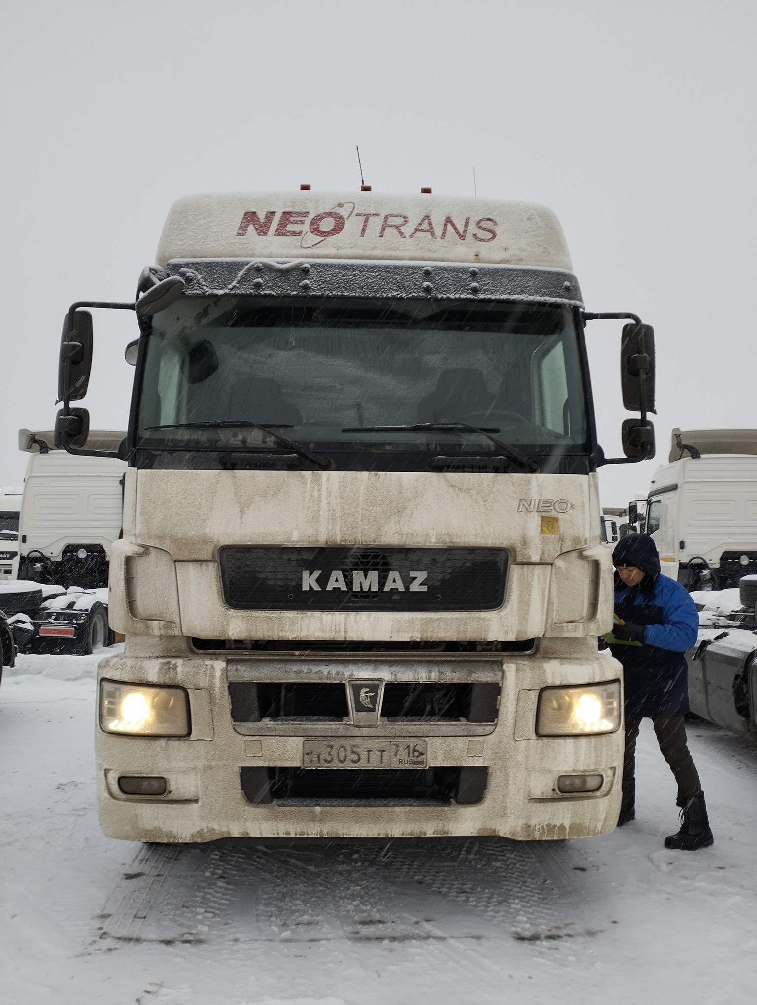 Седельный тягач КАМАЗ 5490-801-DC (газодизель) 2021 г.