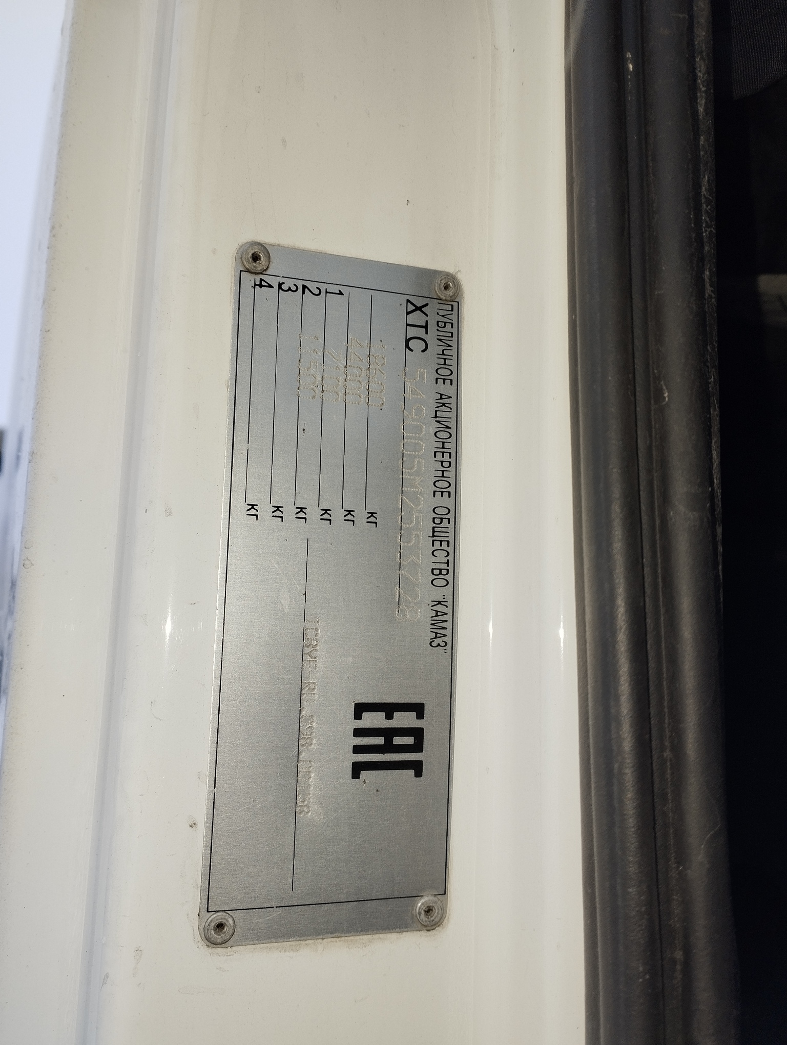 Седельный тягач КАМАЗ 5490-801-DC (газодизель) 2021 г. - фото 4