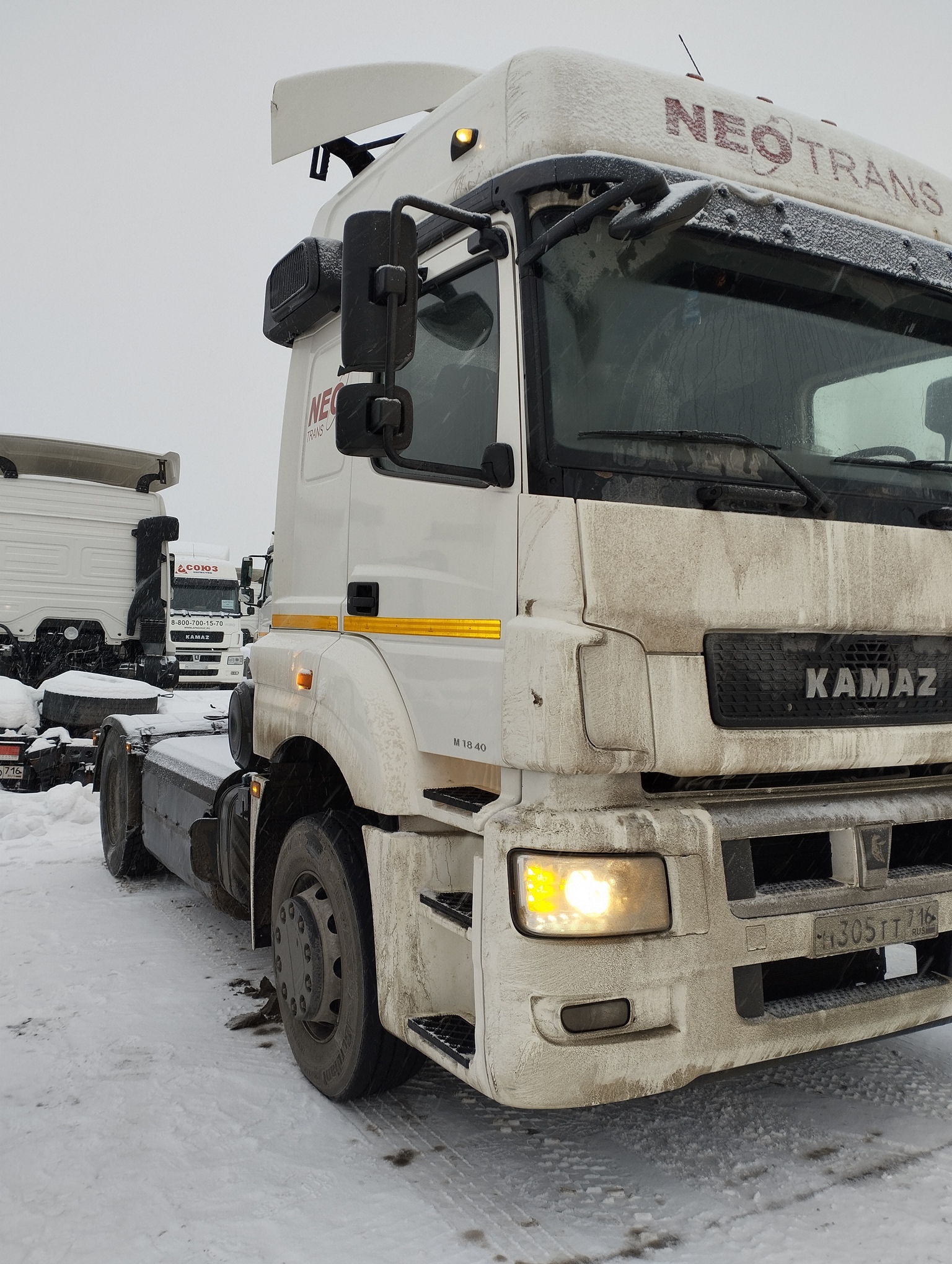 Седельный тягач КАМАЗ 5490-801-DC (газодизель) 2021 г. - фото 11