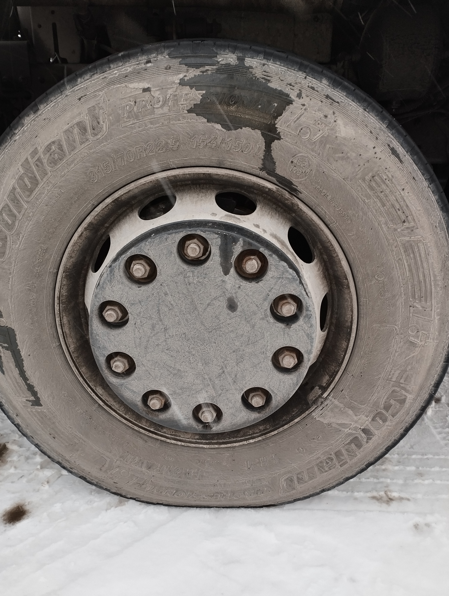 Седельный тягач КАМАЗ 5490-801-DC (газодизель) 2021 г. - фото 14