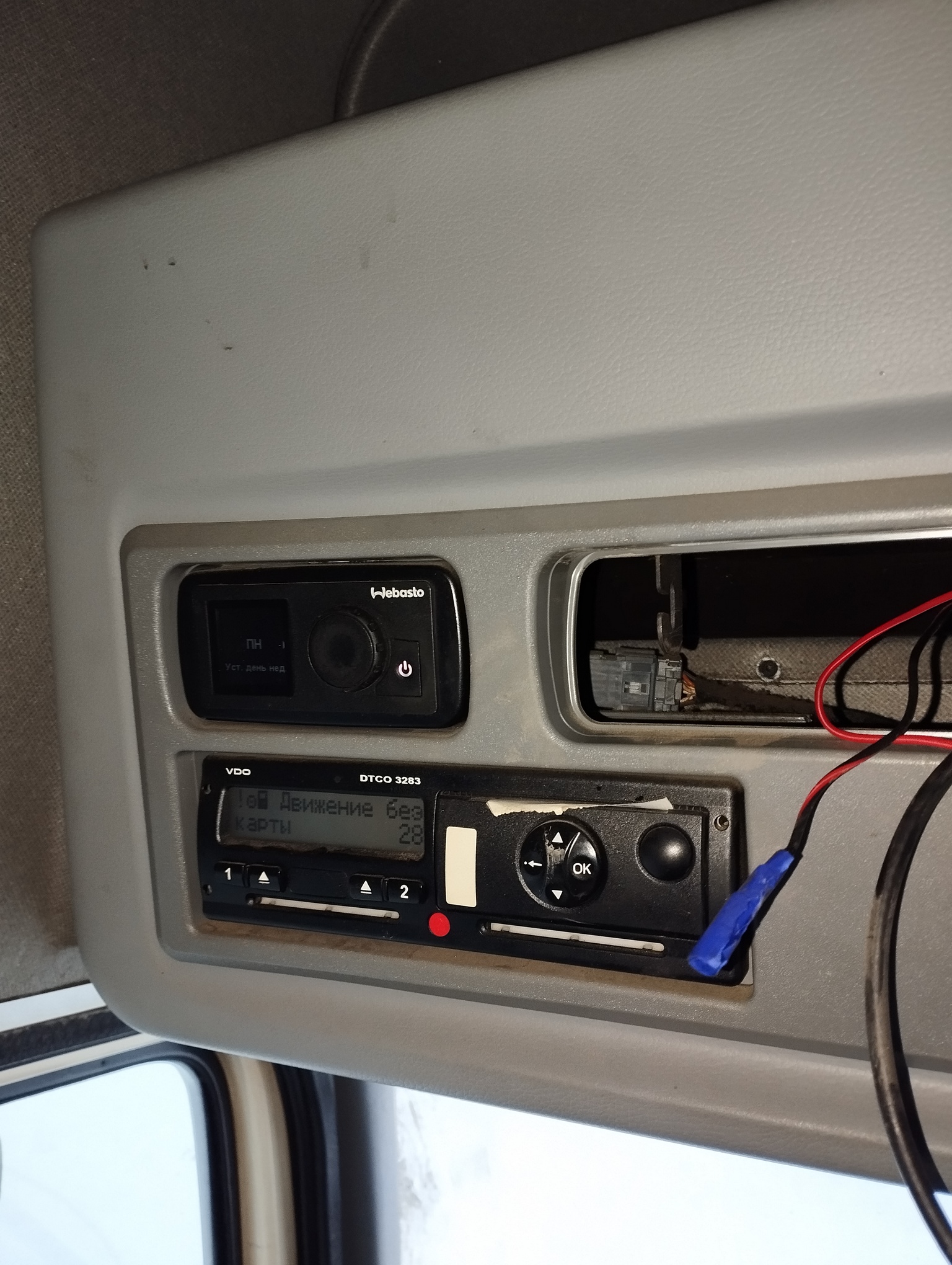 Седельный тягач КАМАЗ 5490-801-DC (газодизель) 2021 г. - фото 52