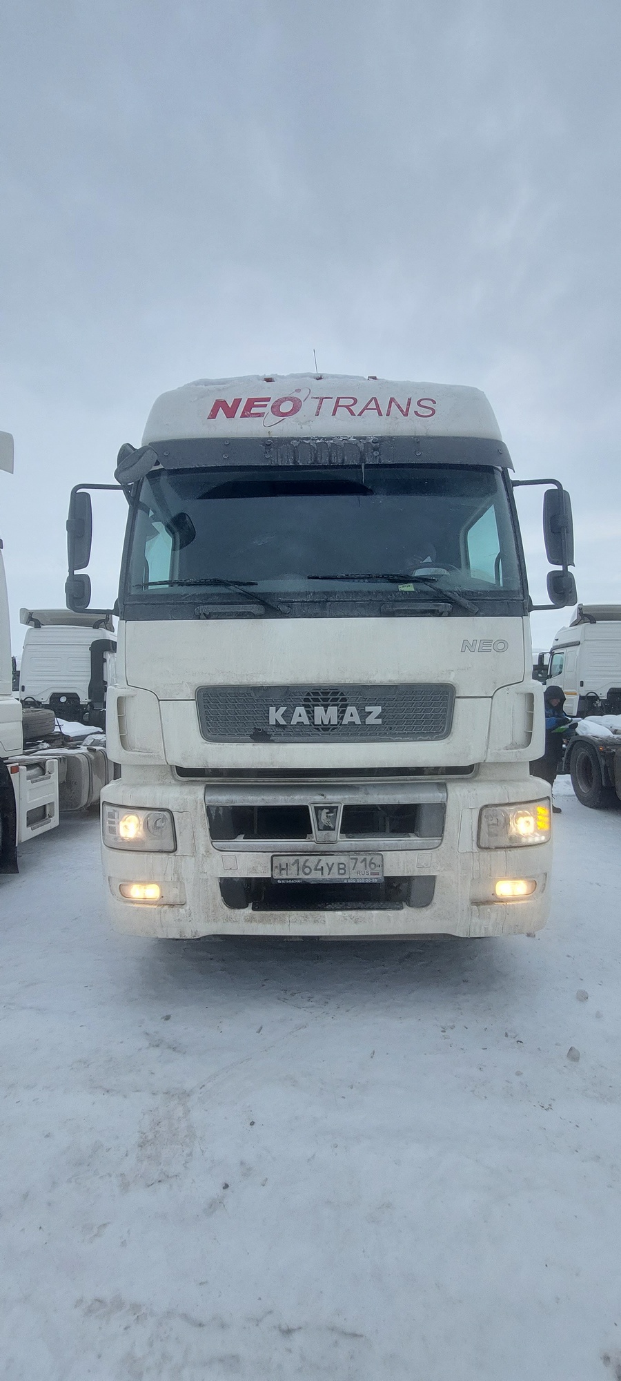 Седельный тягач КАМАЗ 5490-801-DC (газодизель) 2021 г.