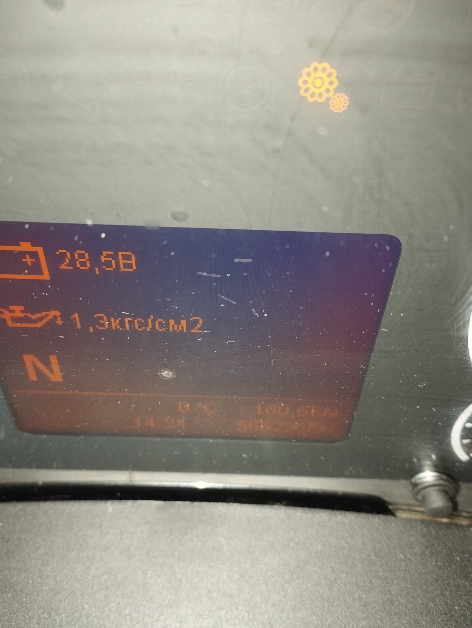 Седельный тягач КАМАЗ 5490-801-DC (газодизель) 2021 г. - фото 53