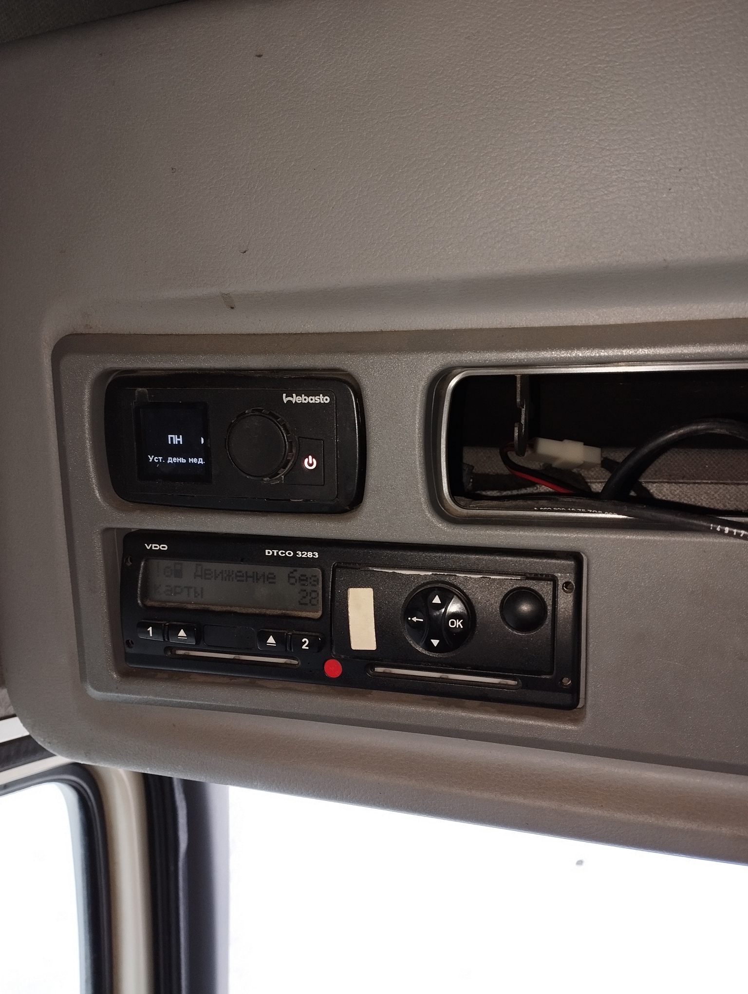 Седельный тягач КАМАЗ 5490-801-DC (газодизель) 2021 г. - фото 54