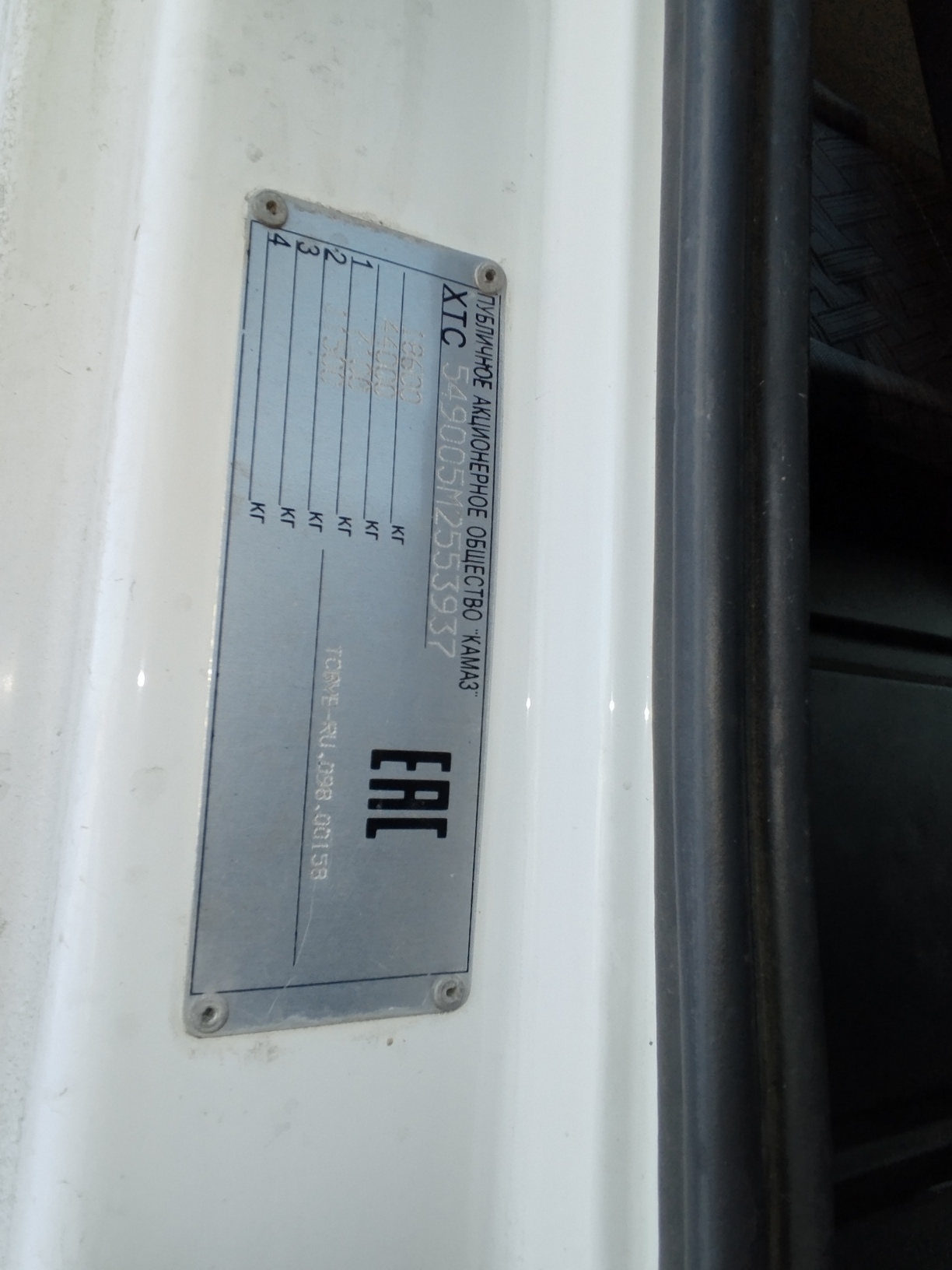 Седельный тягач КАМАЗ 5490-801-DC (газодизель) 2021 г. - фото 9