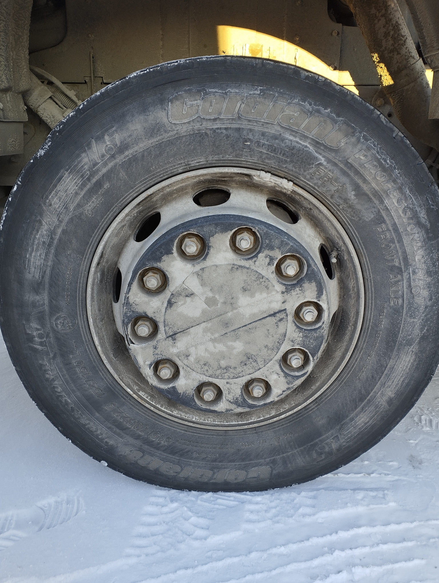 Седельный тягач КАМАЗ 5490-801-DC (газодизель) 2021 г. - фото 31