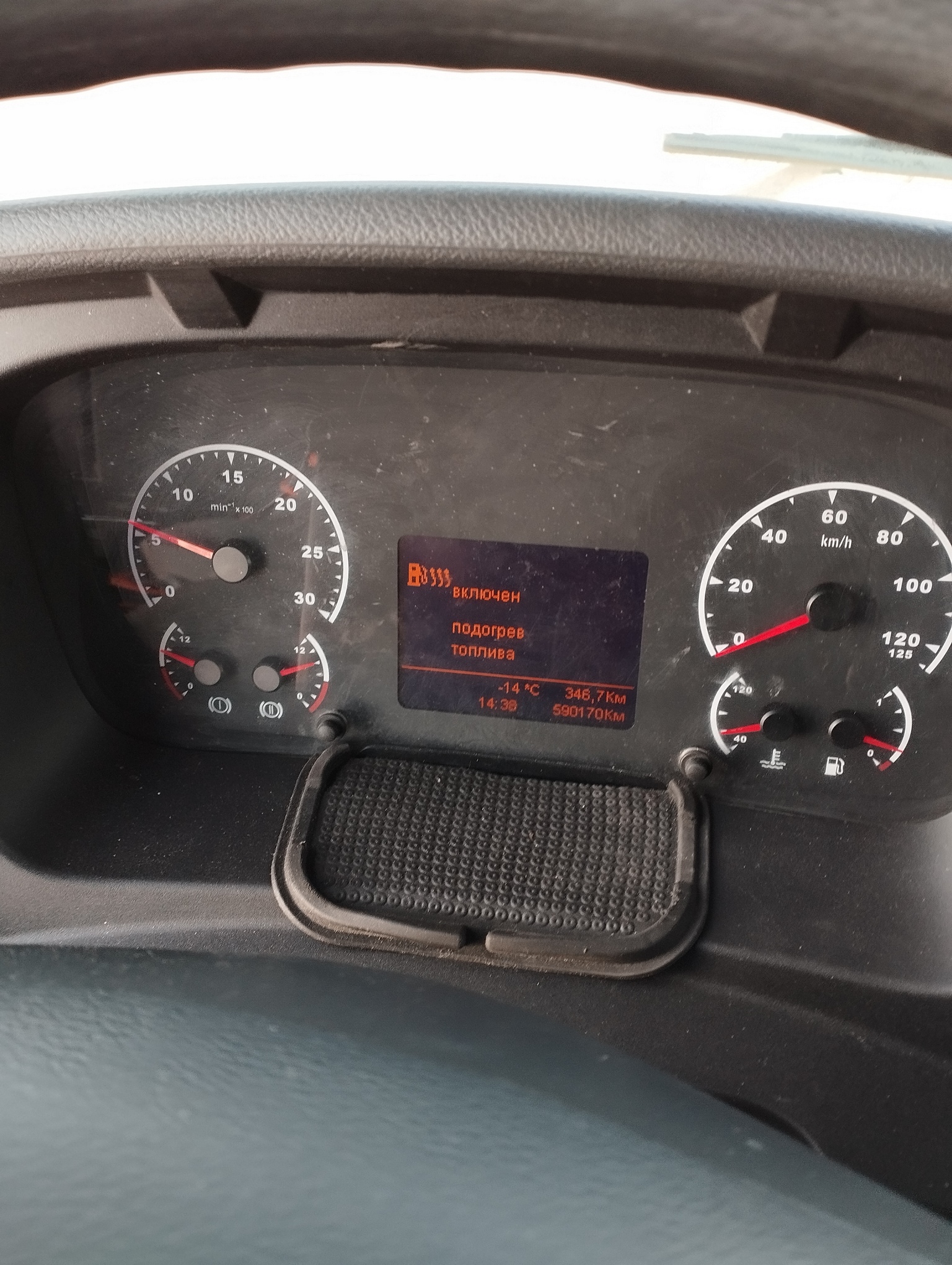 Седельный тягач КАМАЗ 5490-801-DC (газодизель) 2021 г. - фото 37