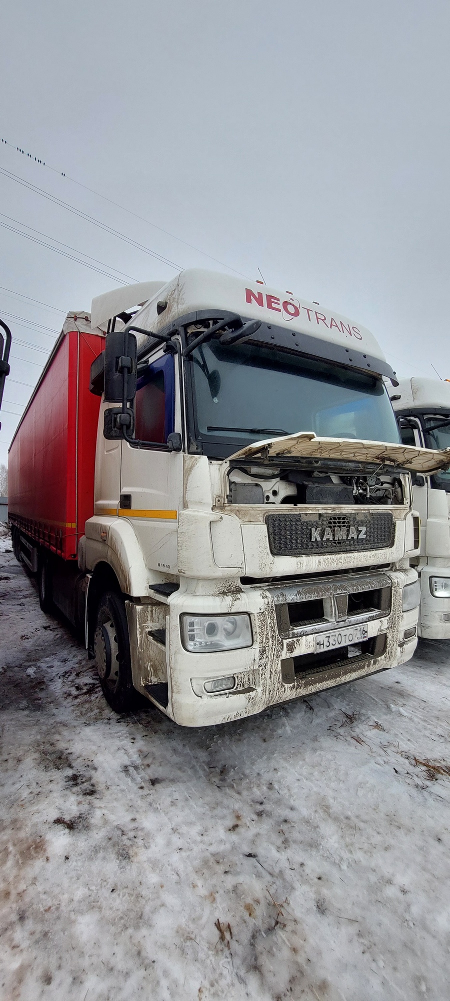 Седельный тягач КАМАЗ 5490-801-DC (газодизель) 2021 г. - фото 5