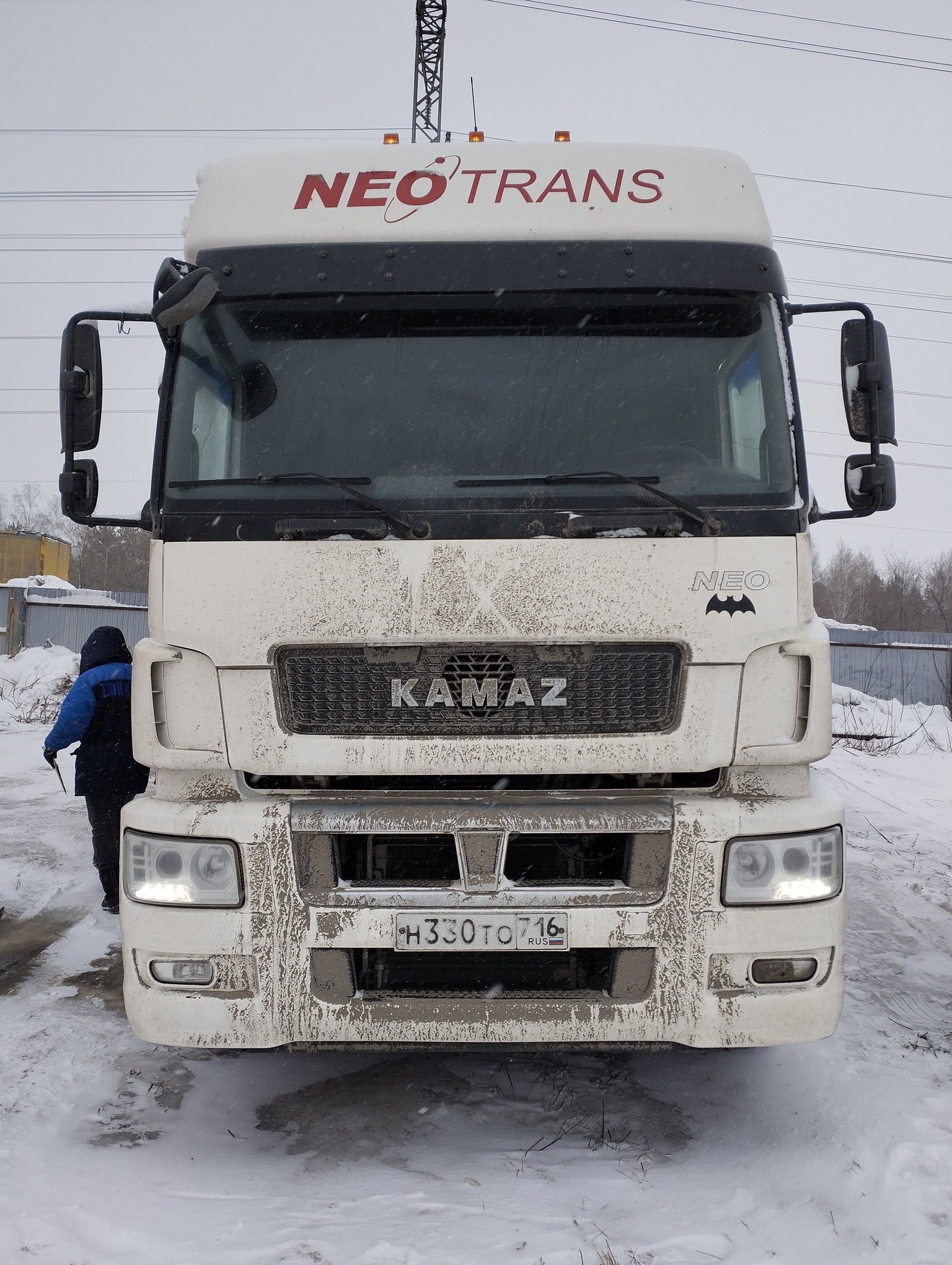 Седельный тягач КАМАЗ 5490-801-DC (газодизель) 2021 г. - фото 50