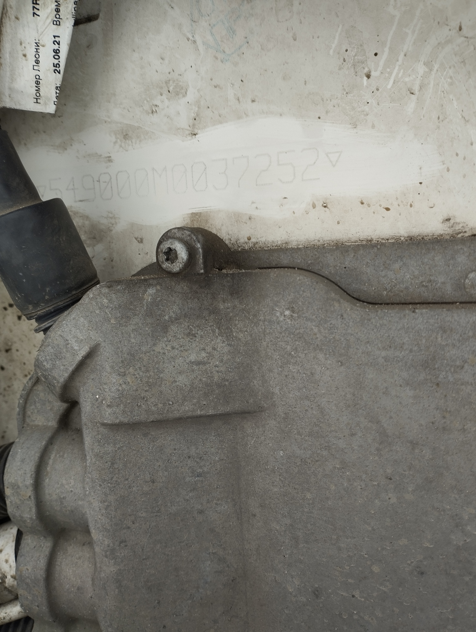 Седельный тягач КАМАЗ 5490-801-DC (газодизель) 2021 г. - фото 52