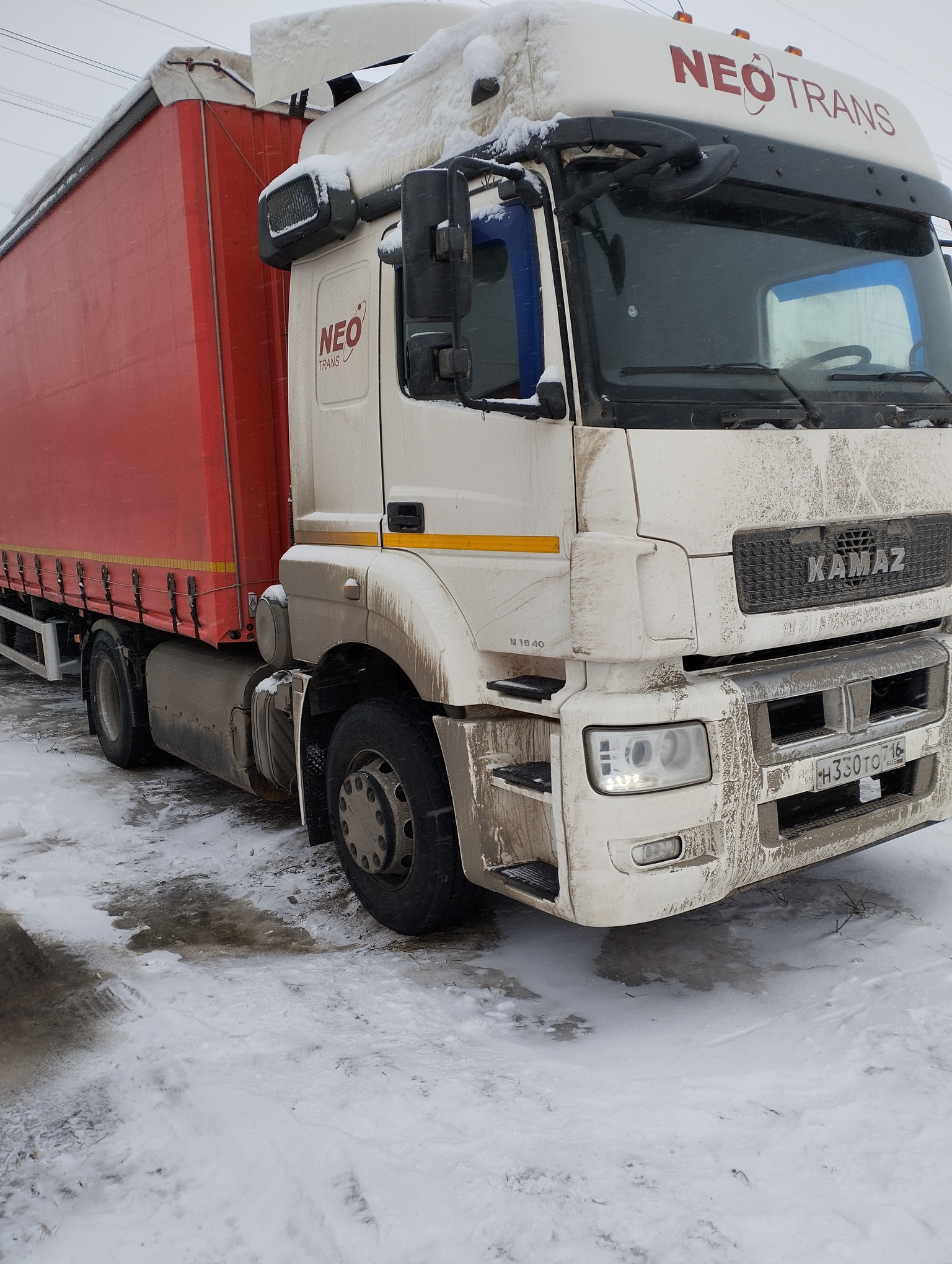 Седельный тягач КАМАЗ 5490-801-DC (газодизель) 2021 г. - фото 58