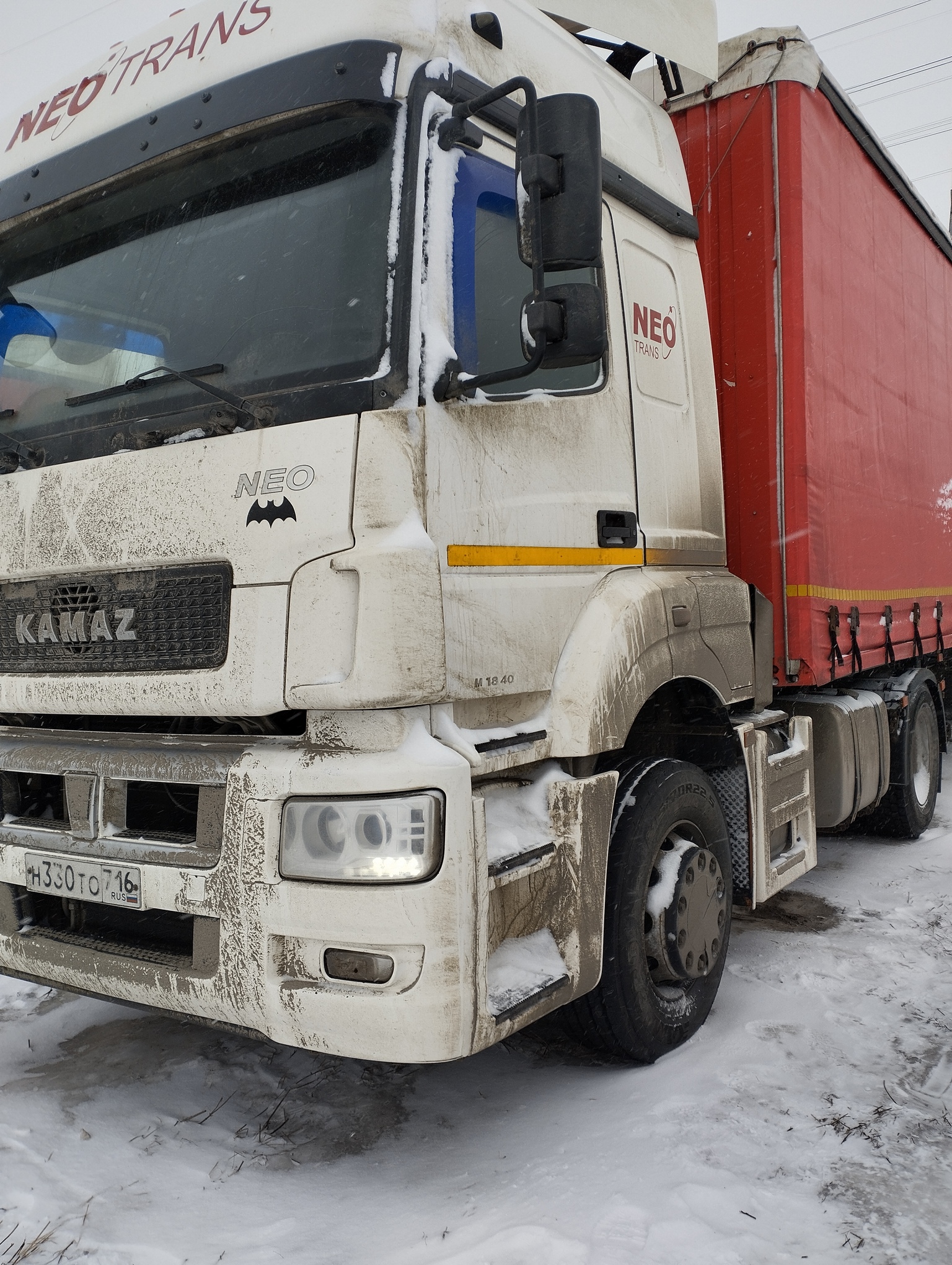 Седельный тягач КАМАЗ 5490-801-DC (газодизель) 2021 г. - фото 86