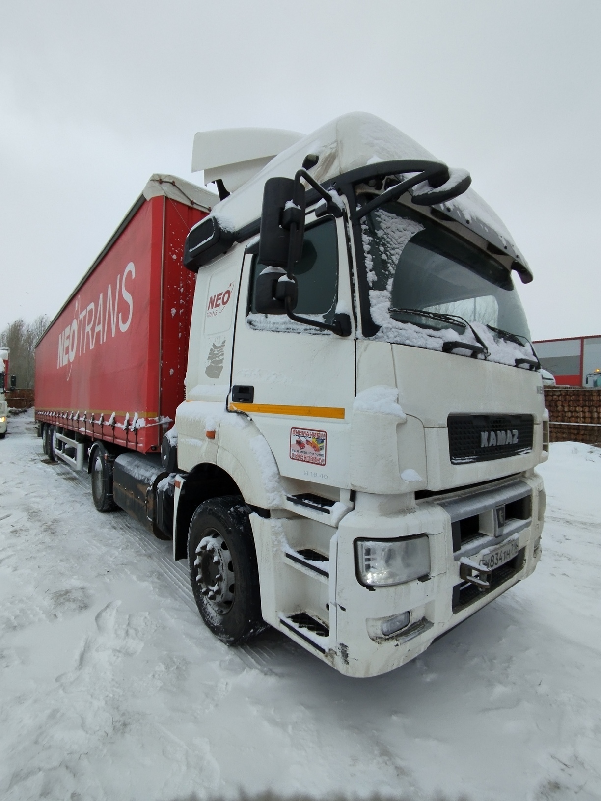 Седельный тягач КАМАЗ 5490-801-DC (газодизель) 2021 г. - фото 12