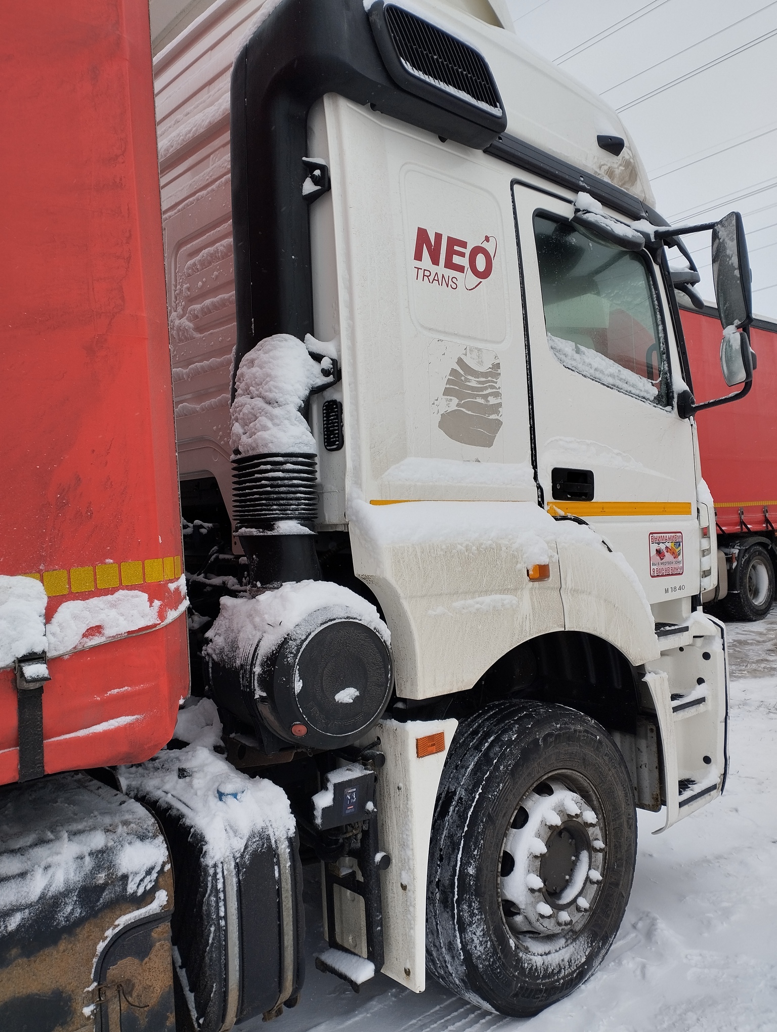 Седельный тягач КАМАЗ 5490-801-DC (газодизель) 2021 г. - фото 17