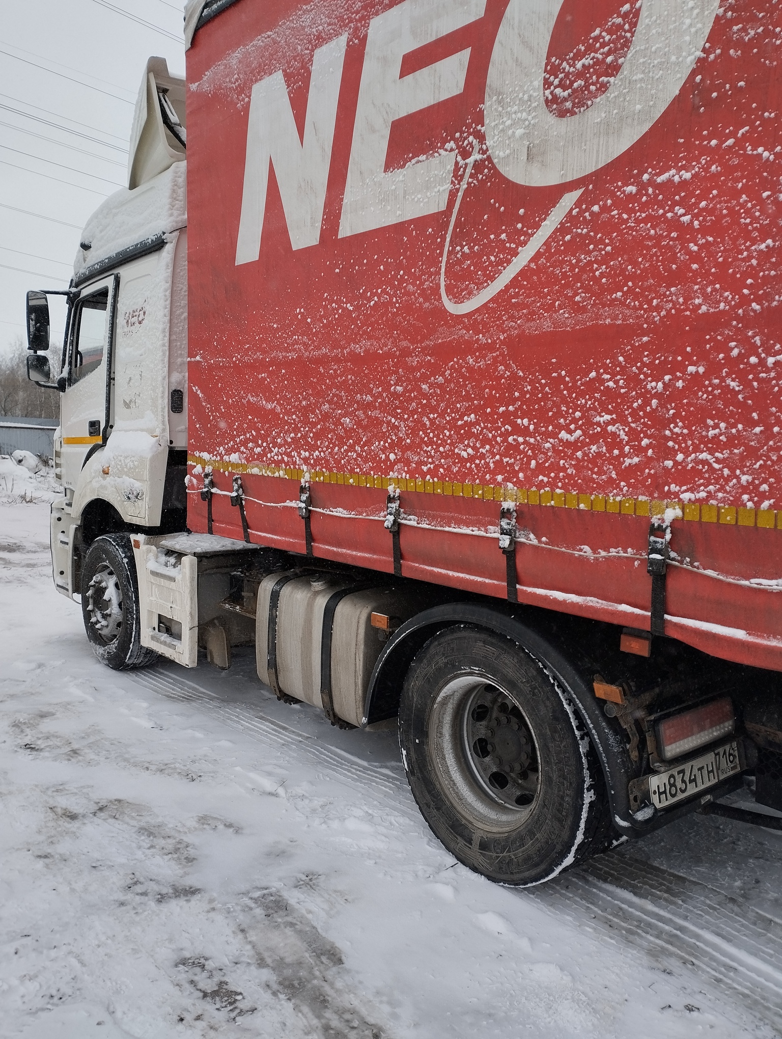 Седельный тягач КАМАЗ 5490-801-DC (газодизель) 2021 г. - фото 24