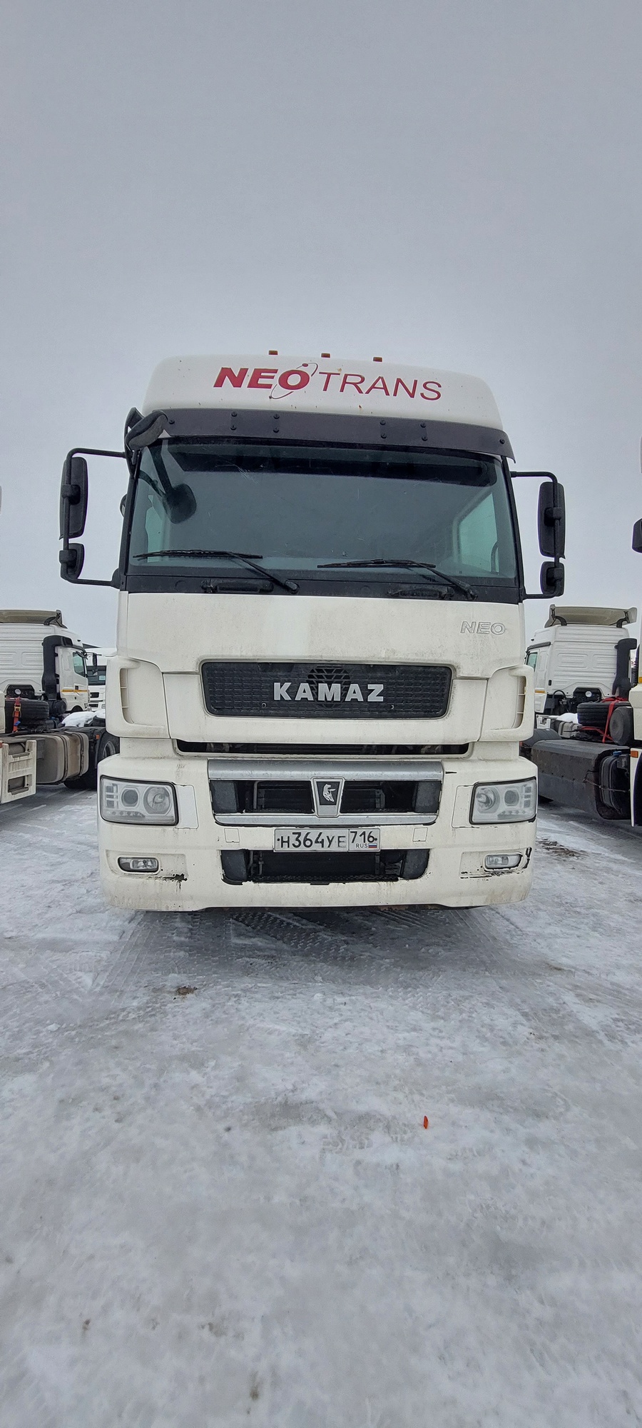 Седельный тягач КАМАЗ 5490-801-DC (газодизель) 2021 г.