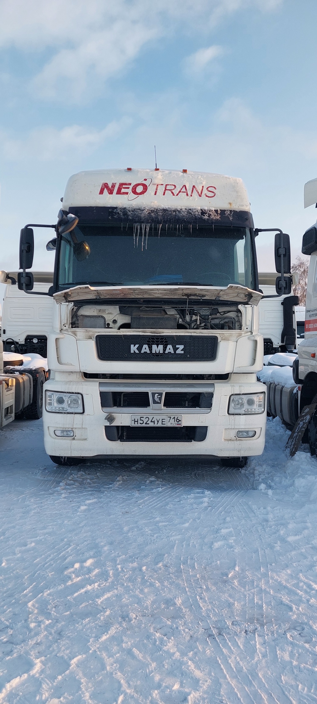 Седельный тягач КАМАЗ 5490-801-DC (газодизель) 2021 г.