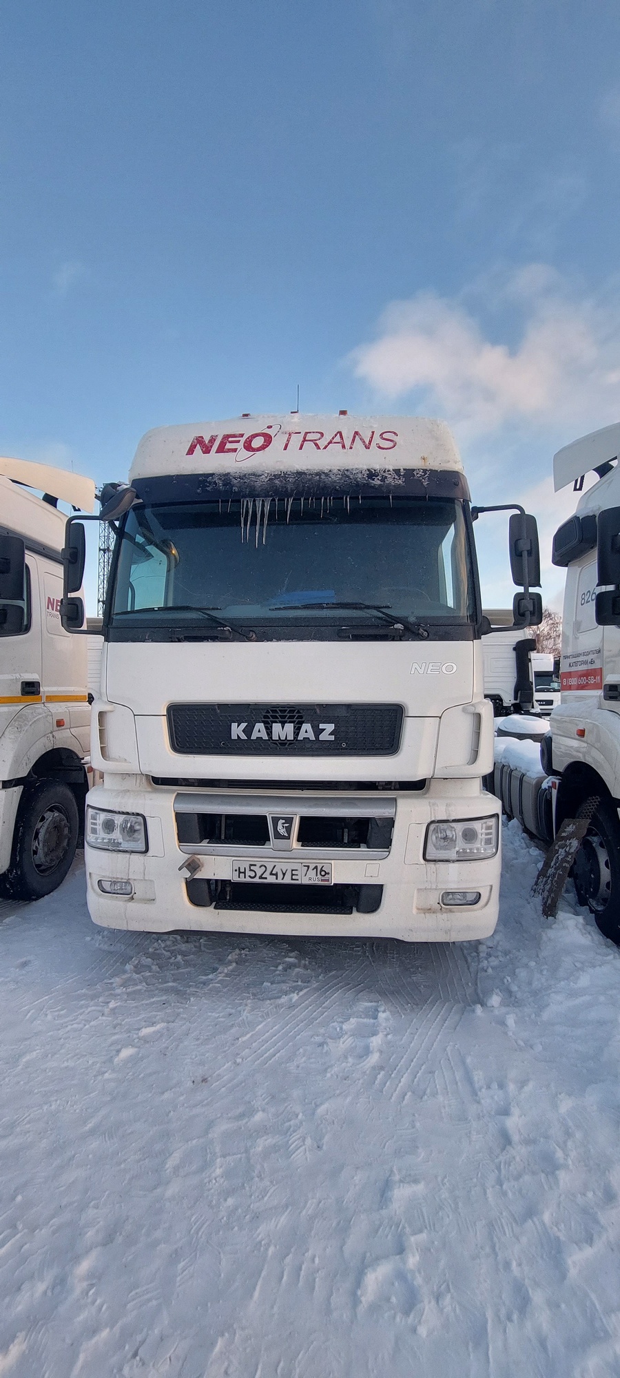 Седельный тягач КАМАЗ 5490-801-DC (газодизель) 2021 г. - фото 27