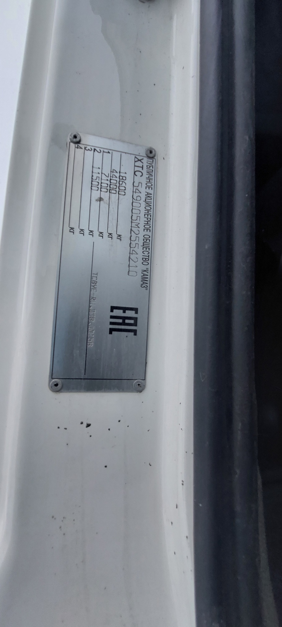 Седельный тягач КАМАЗ 5490-801-DC (газодизель) 2021 г. - фото 9