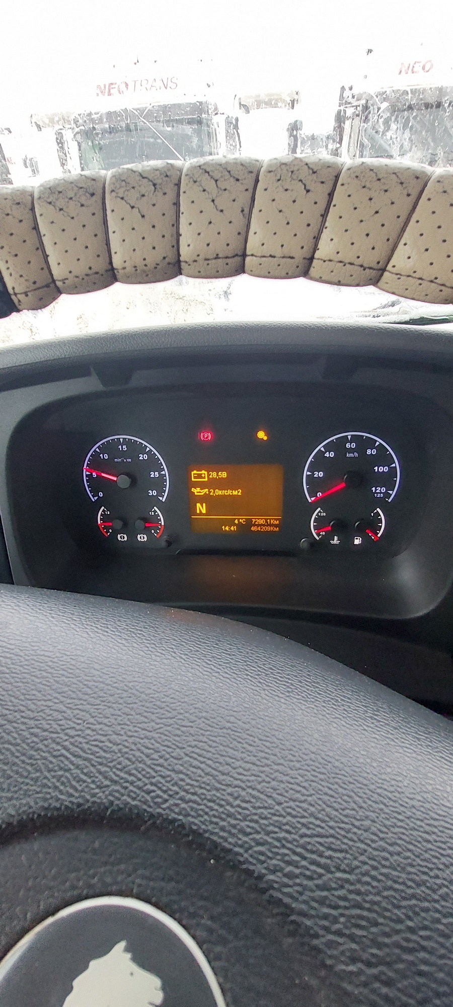 Седельный тягач КАМАЗ 5490-801-DC (газодизель) 2021 г. - фото 35