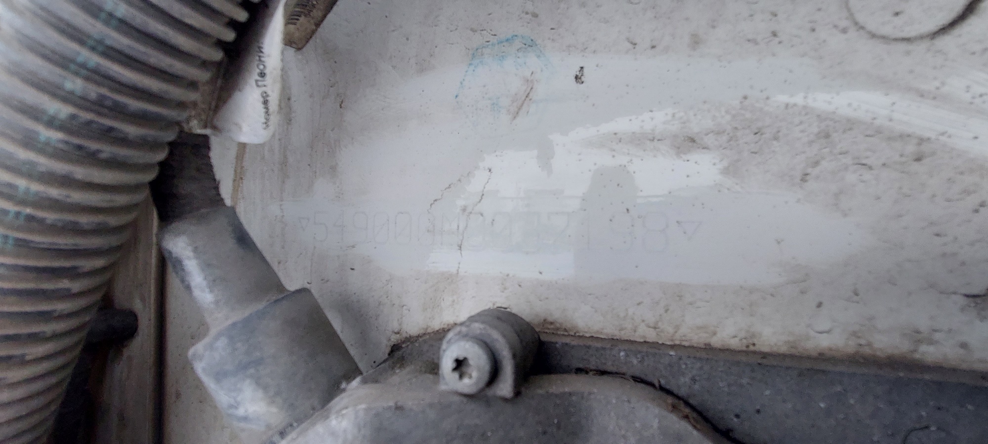 Седельный тягач КАМАЗ 5490-801-DC (газодизель) 2021 г. - фото 10