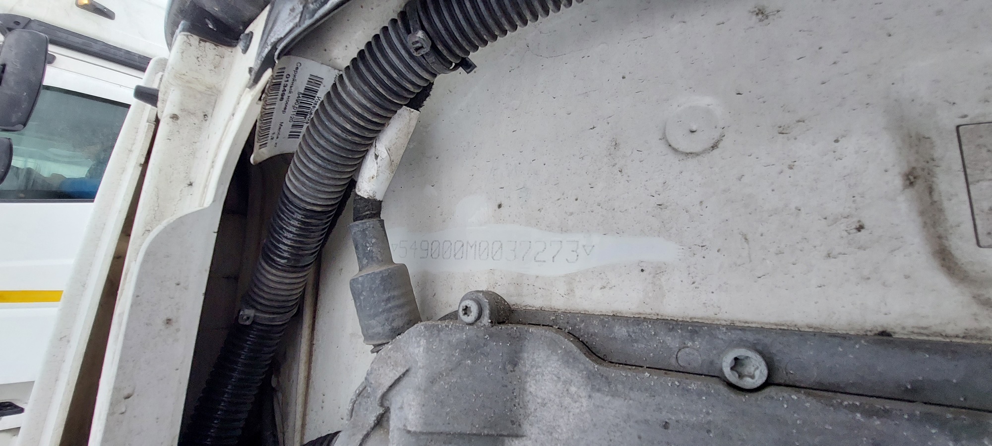 Седельный тягач КАМАЗ 5490-801-DC (газодизель) 2021 г. - фото 6