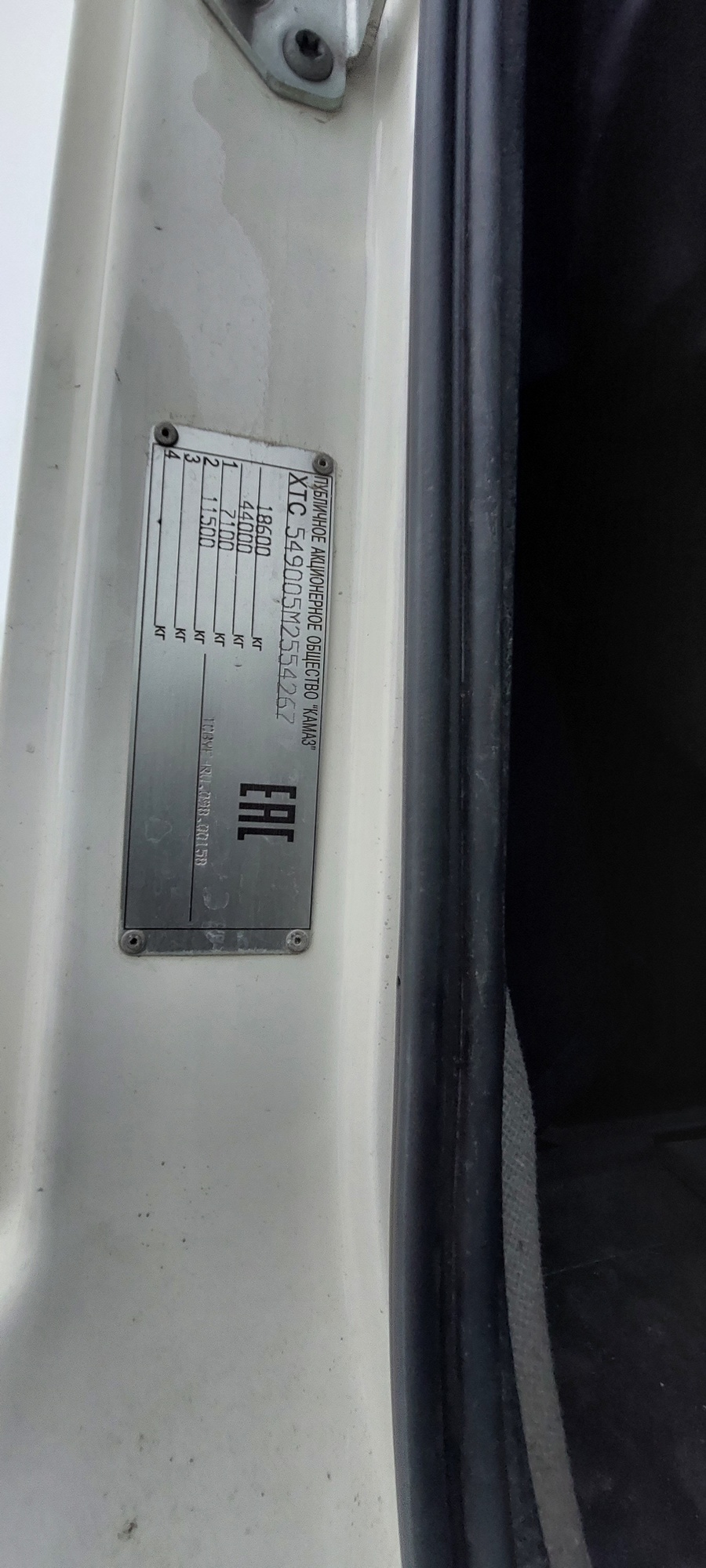 Седельный тягач КАМАЗ 5490-801-DC (газодизель) 2021 г. - фото 13