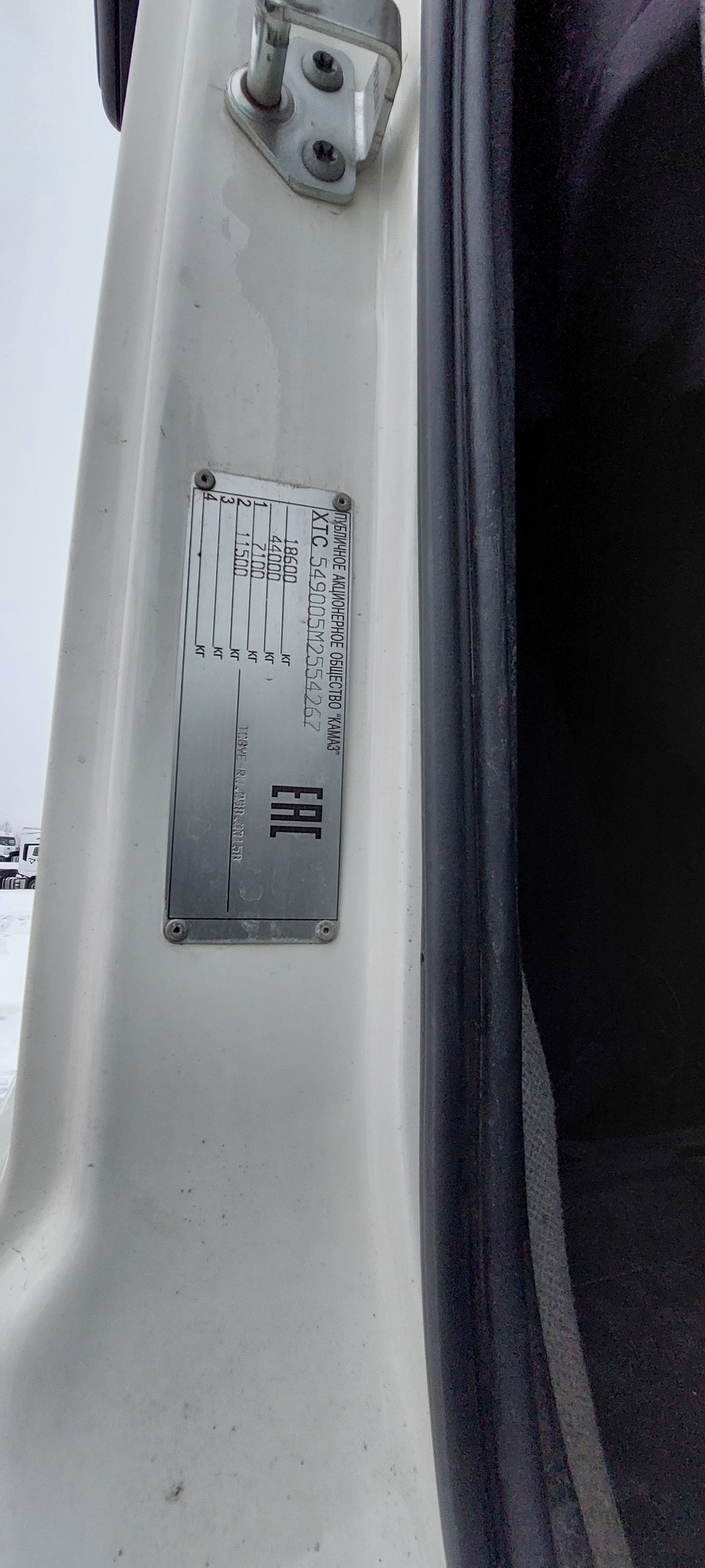 Седельный тягач КАМАЗ 5490-801-DC (газодизель) 2021 г. - фото 15