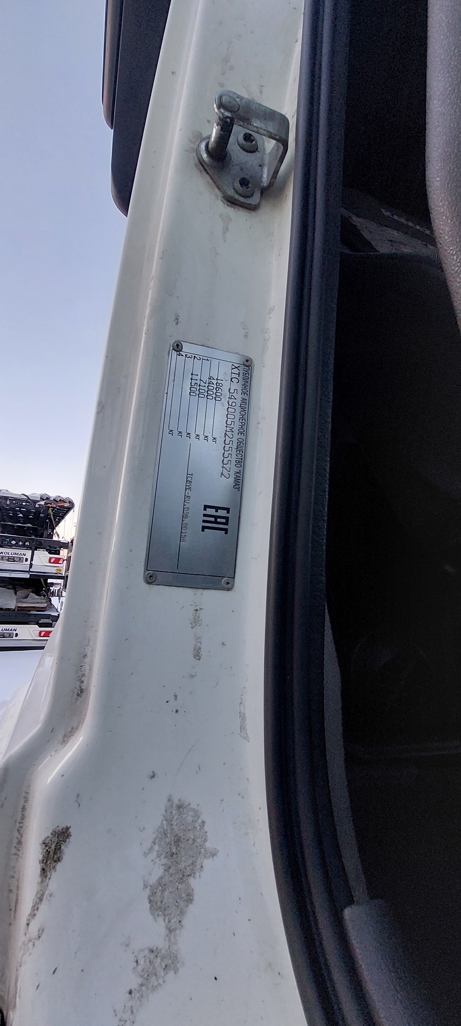 Седельный тягач КАМАЗ 5490-801-DC (газодизель) 2021 г. - фото 7