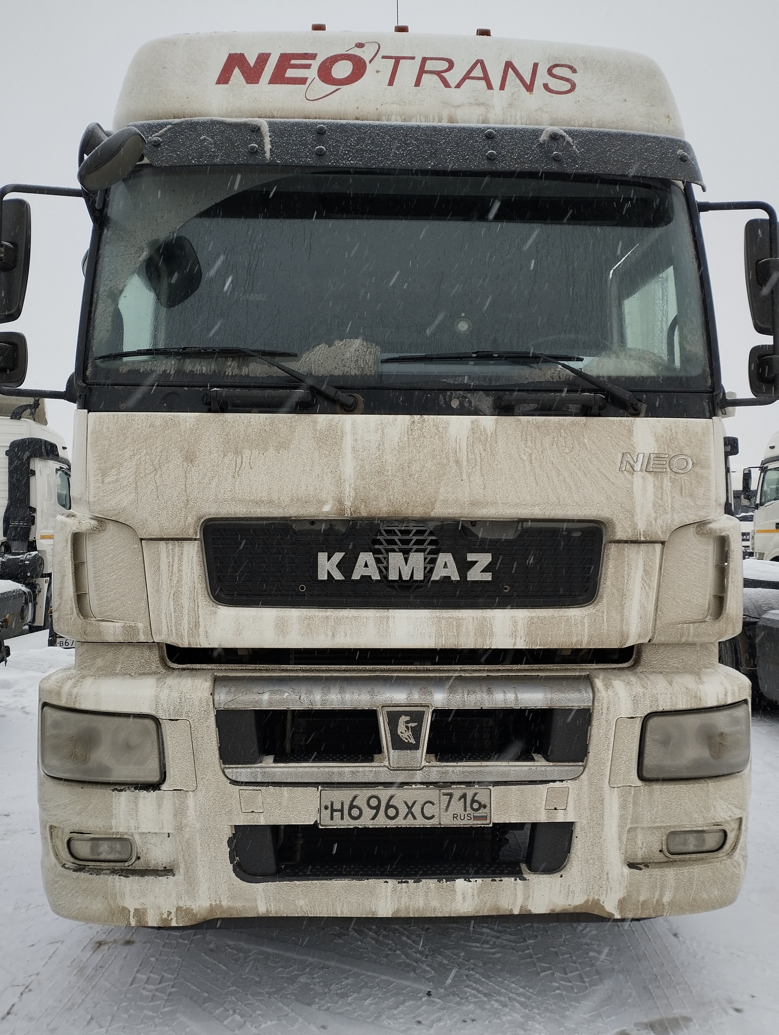 Седельный тягач КАМАЗ 5490-801-DC (газодизель) 2021 г.