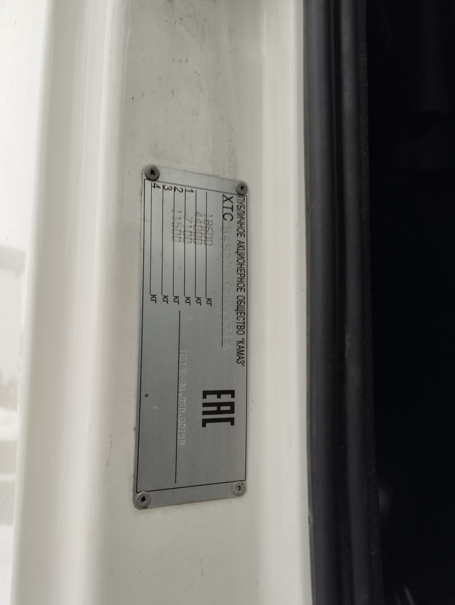 Седельный тягач КАМАЗ 5490-801-DC (газодизель) 2021 г. - фото 4