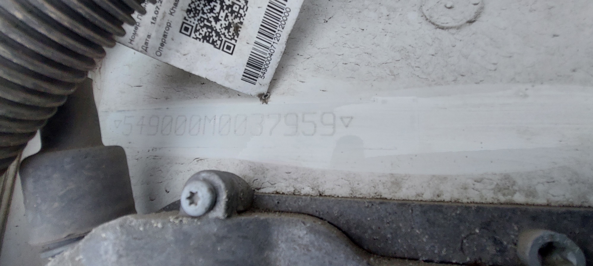 Седельный тягач КАМАЗ 5490-801-DC (газодизель) 2021 г. - фото 7