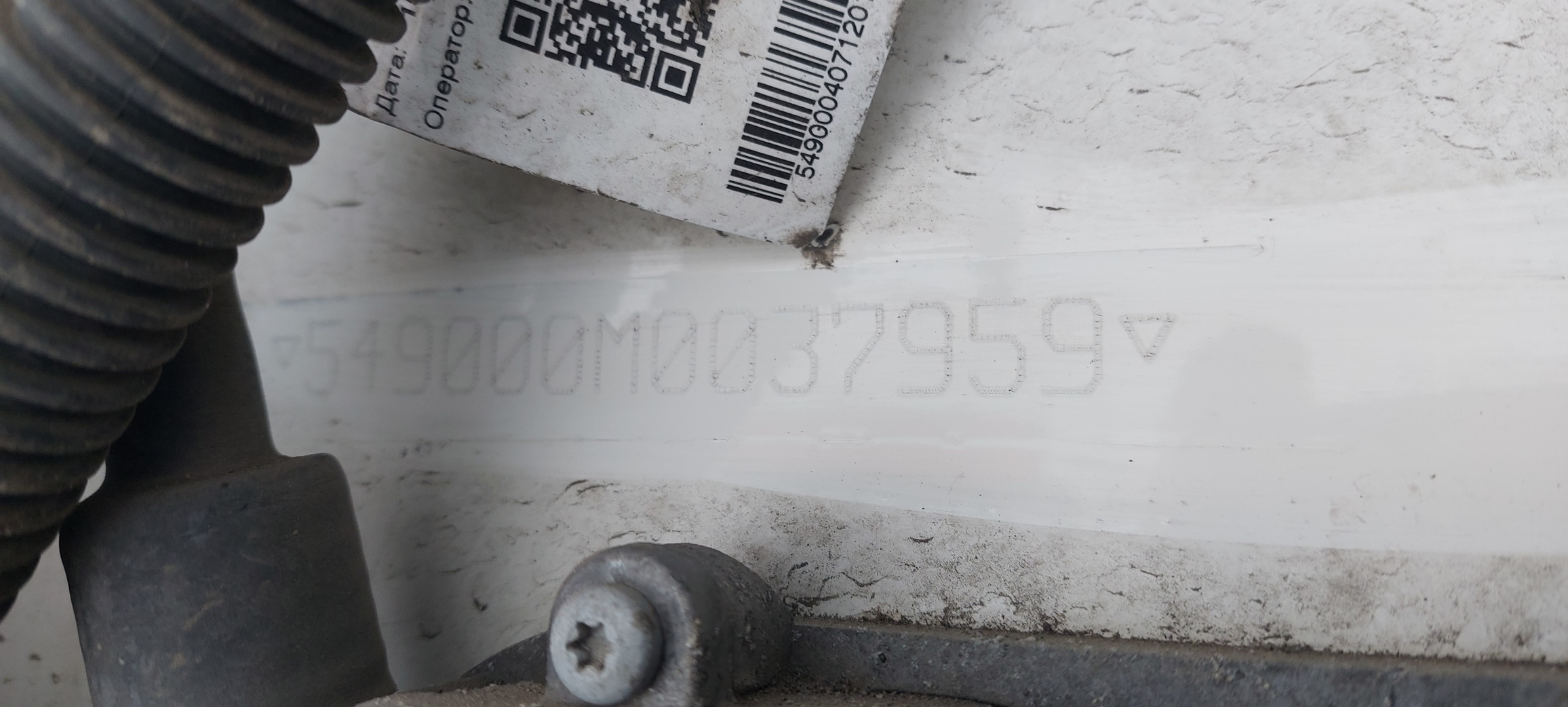 Седельный тягач КАМАЗ 5490-801-DC (газодизель) 2021 г. - фото 9