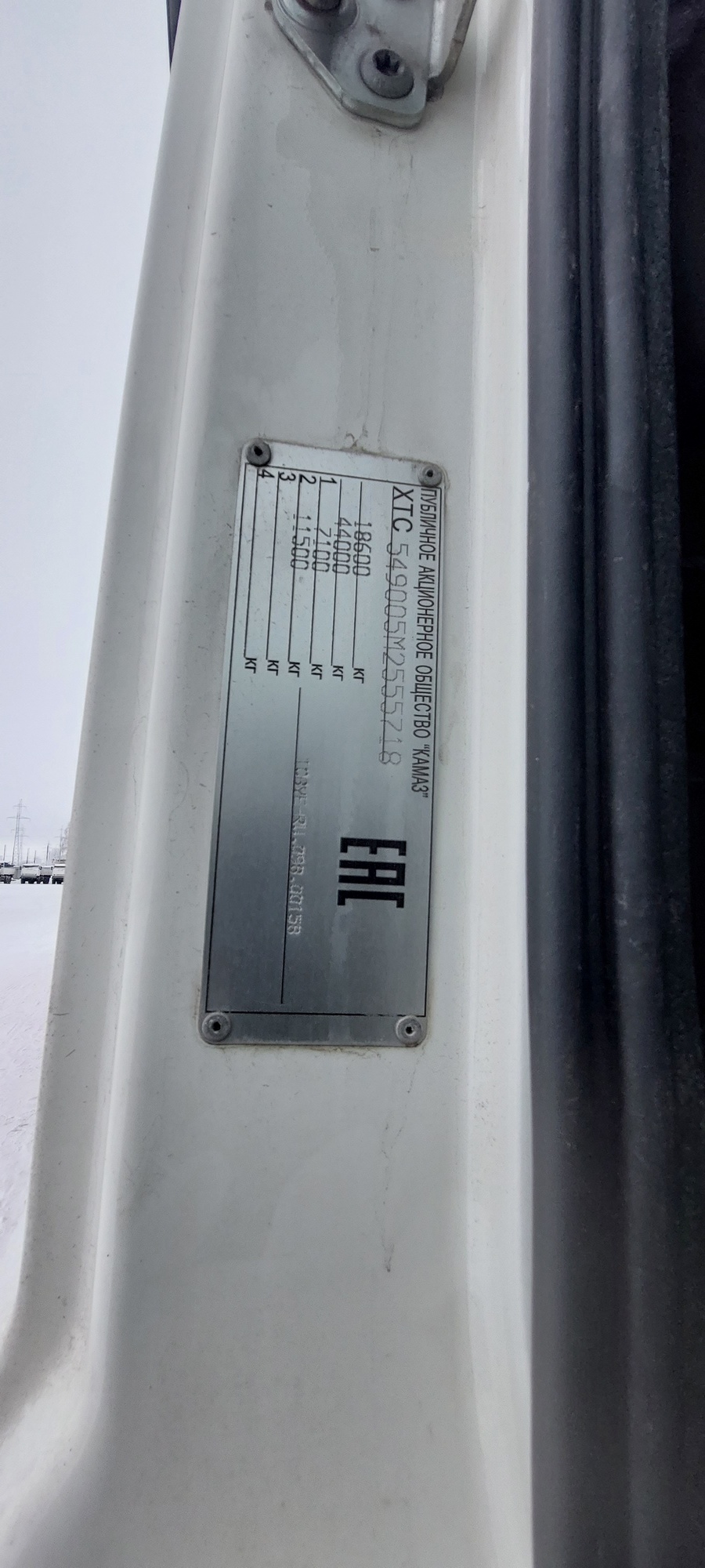 Седельный тягач КАМАЗ 5490-801-DC (газодизель) 2021 г. - фото 11