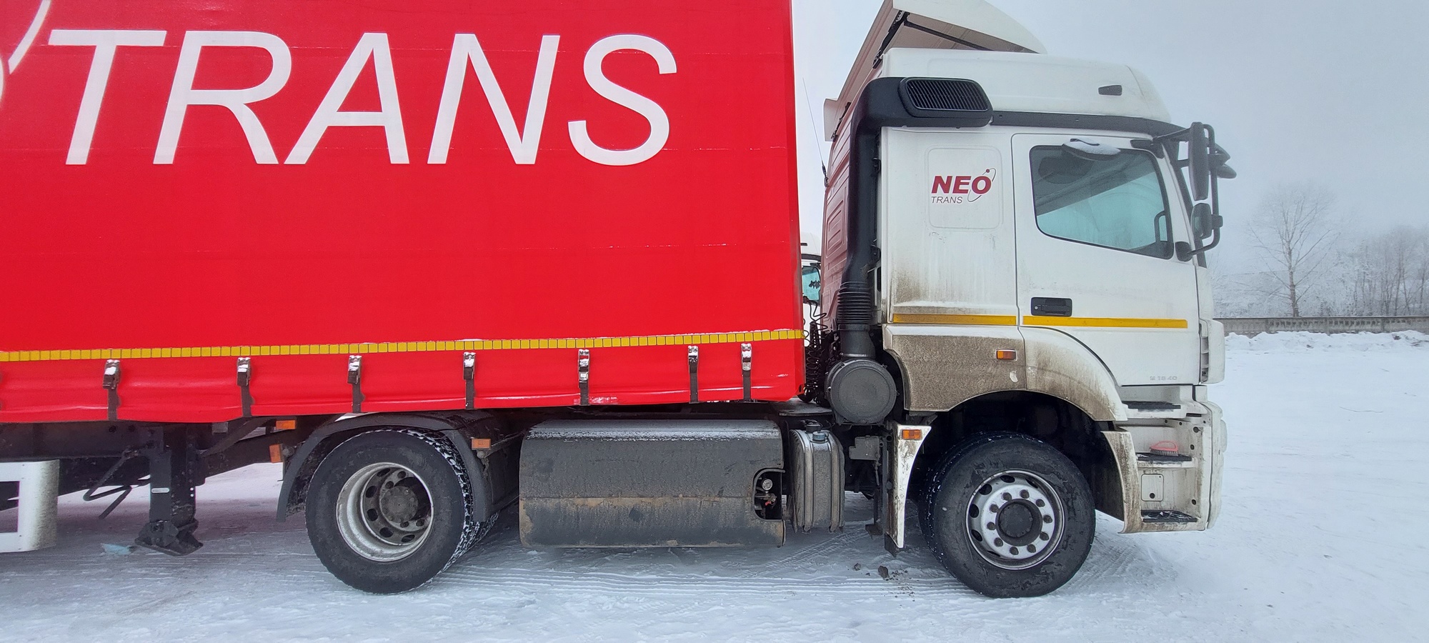 Седельный тягач КАМАЗ 5490-801-DC (газодизель) 2021 г. - фото 22