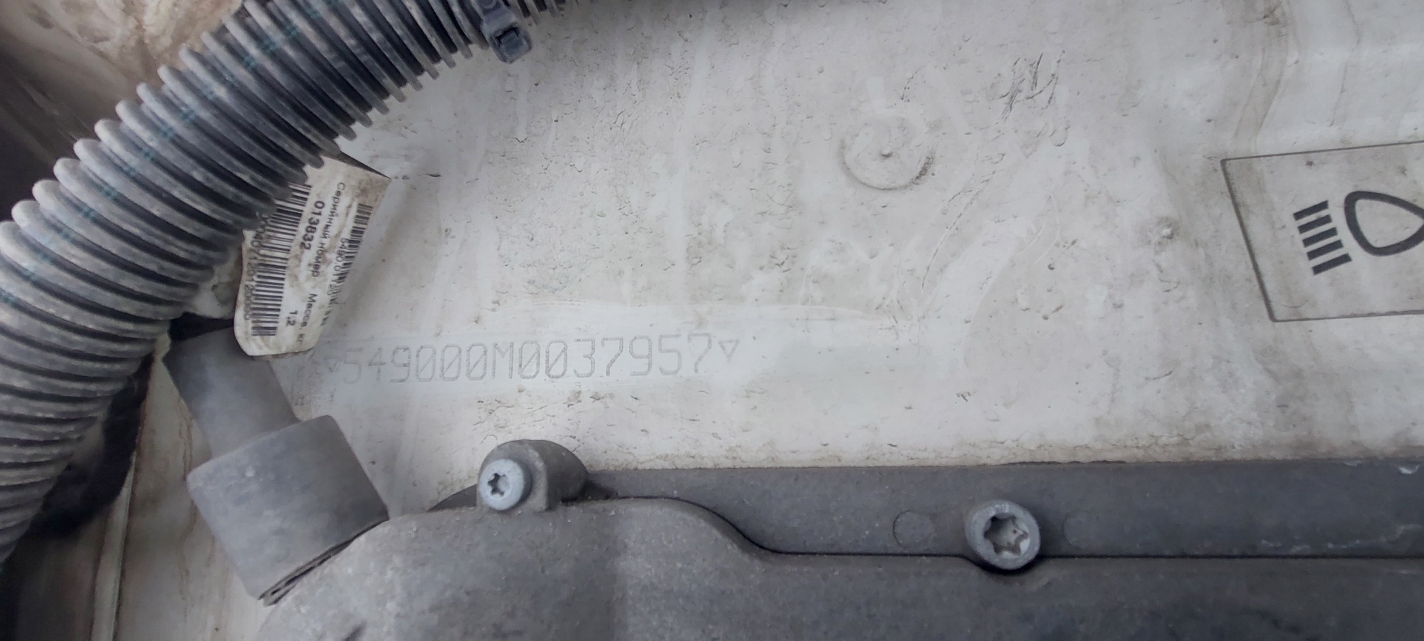 Седельный тягач КАМАЗ 5490-801-DC (газодизель) 2021 г. - фото 3