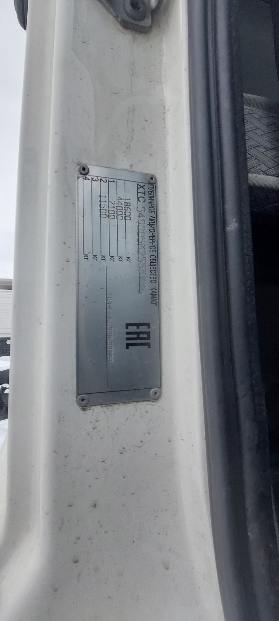 Седельный тягач КАМАЗ 5490-801-DC (газодизель) 2021 г. - фото 10