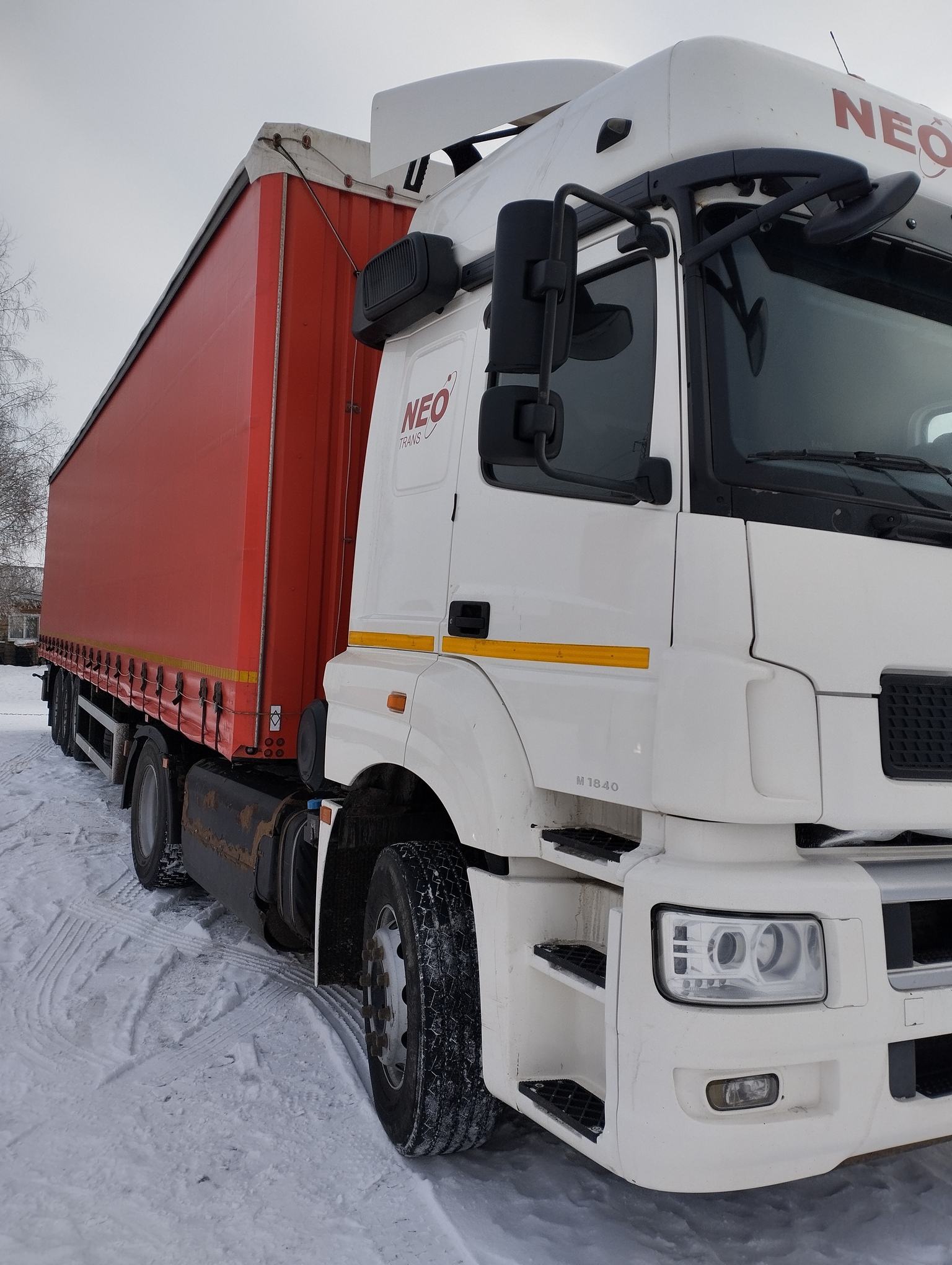 Седельный тягач КАМАЗ 5490-801-DC (газодизель) 2021 г. - фото 11