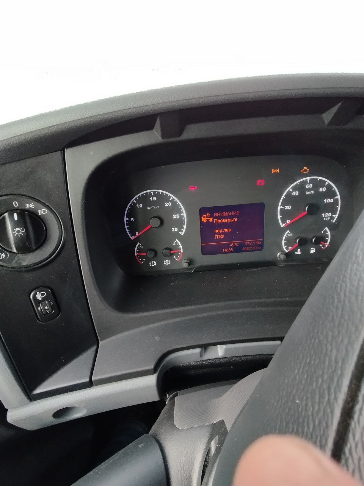 Седельный тягач КАМАЗ 5490-801-DC (газодизель) 2021 г. - фото 41