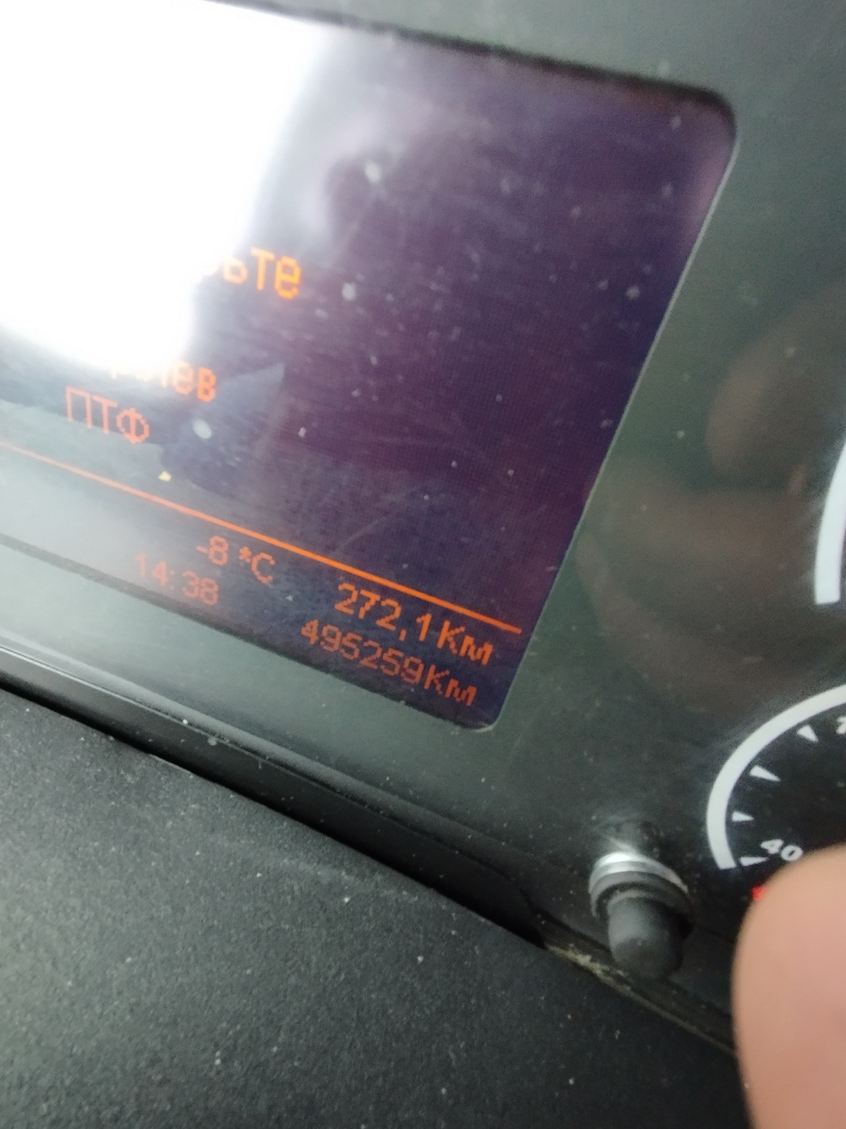 Седельный тягач КАМАЗ 5490-801-DC (газодизель) 2021 г. - фото 42