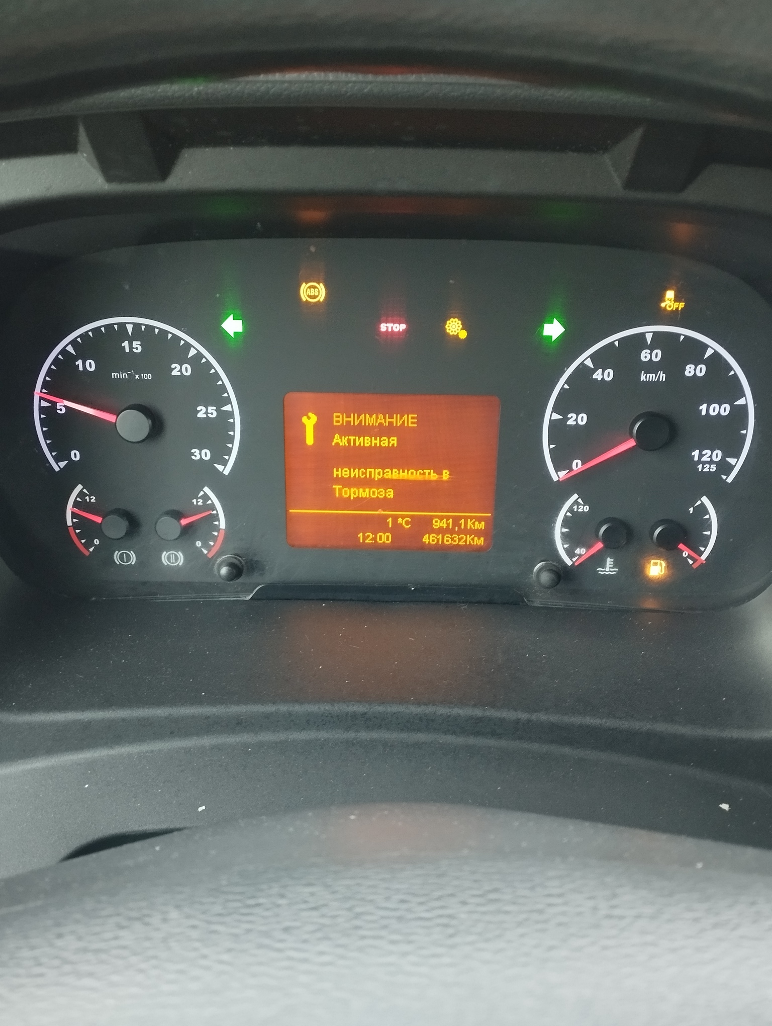 Седельный тягач КАМАЗ 5490-801-DC (газодизель) 2021 г. - фото 52