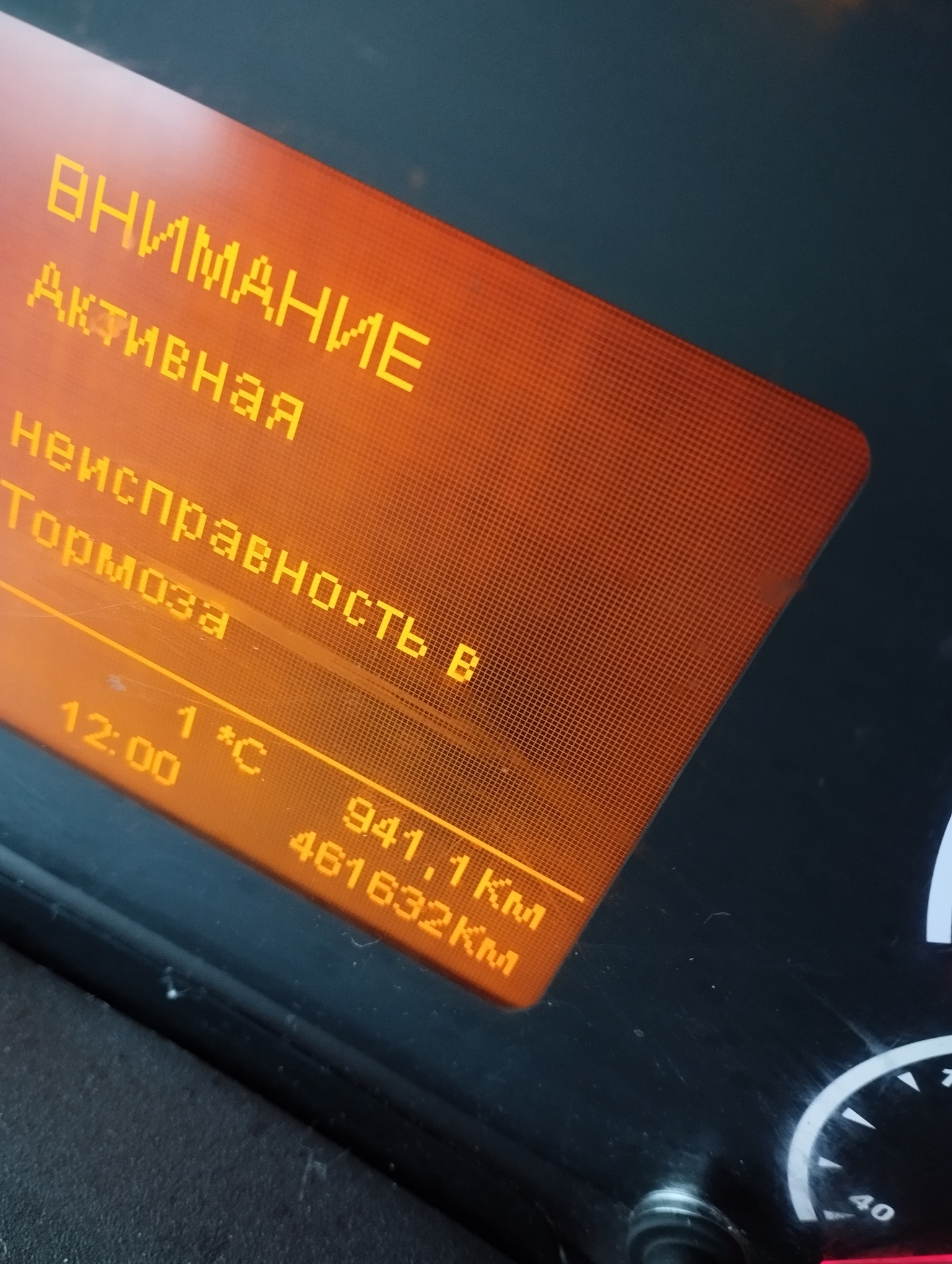 Седельный тягач КАМАЗ 5490-801-DC (газодизель) 2021 г. - фото 53