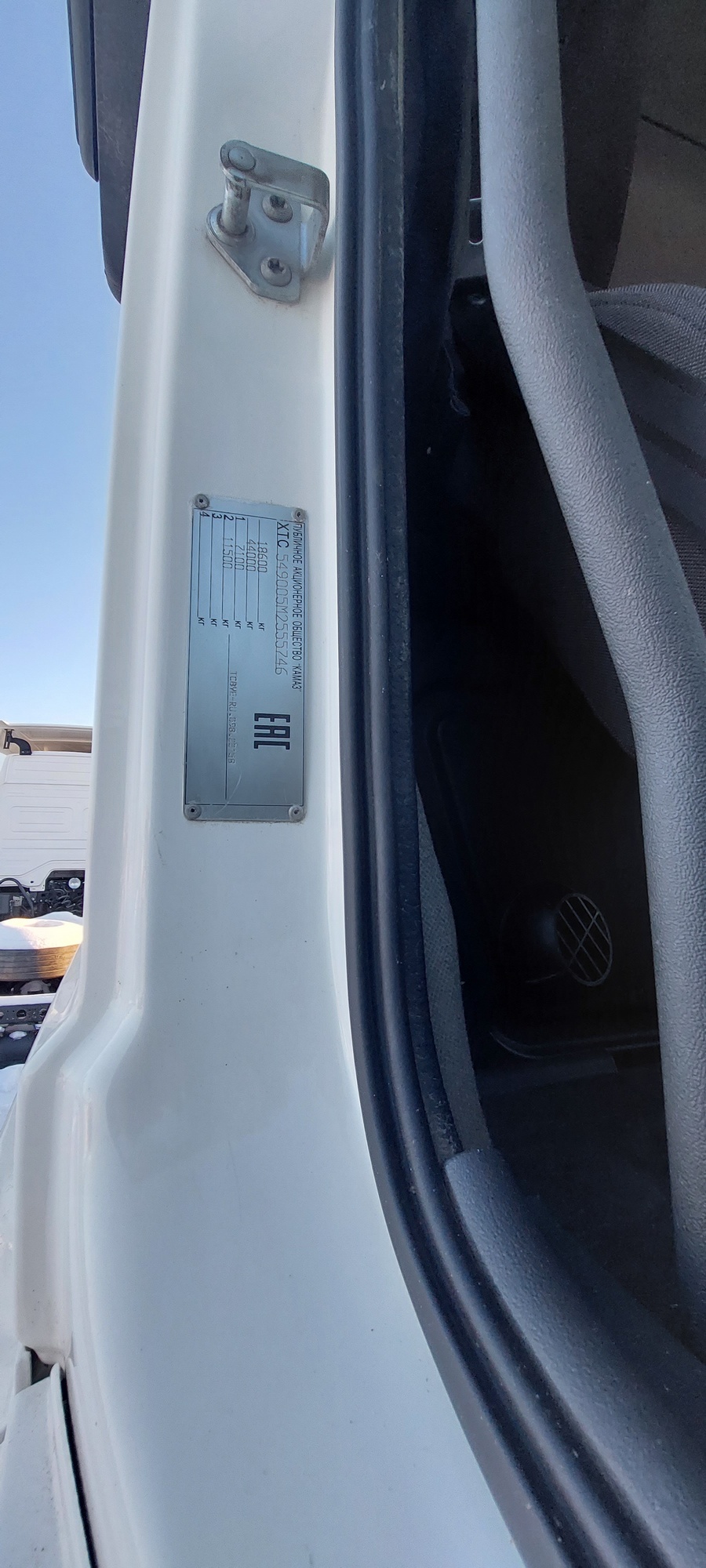 Седельный тягач КАМАЗ 5490-801-DC (газодизель) 2021 г. - фото 8