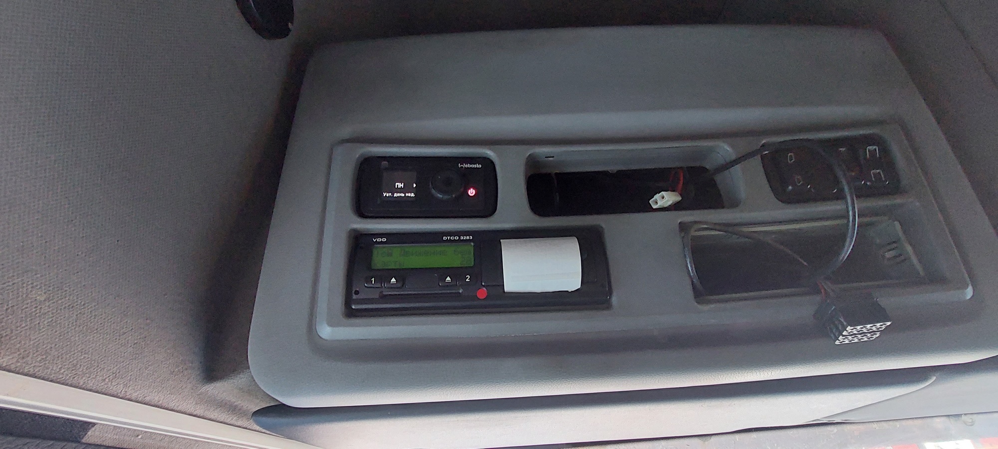 Седельный тягач КАМАЗ 5490-801-DC (газодизель) 2021 г. - фото 26