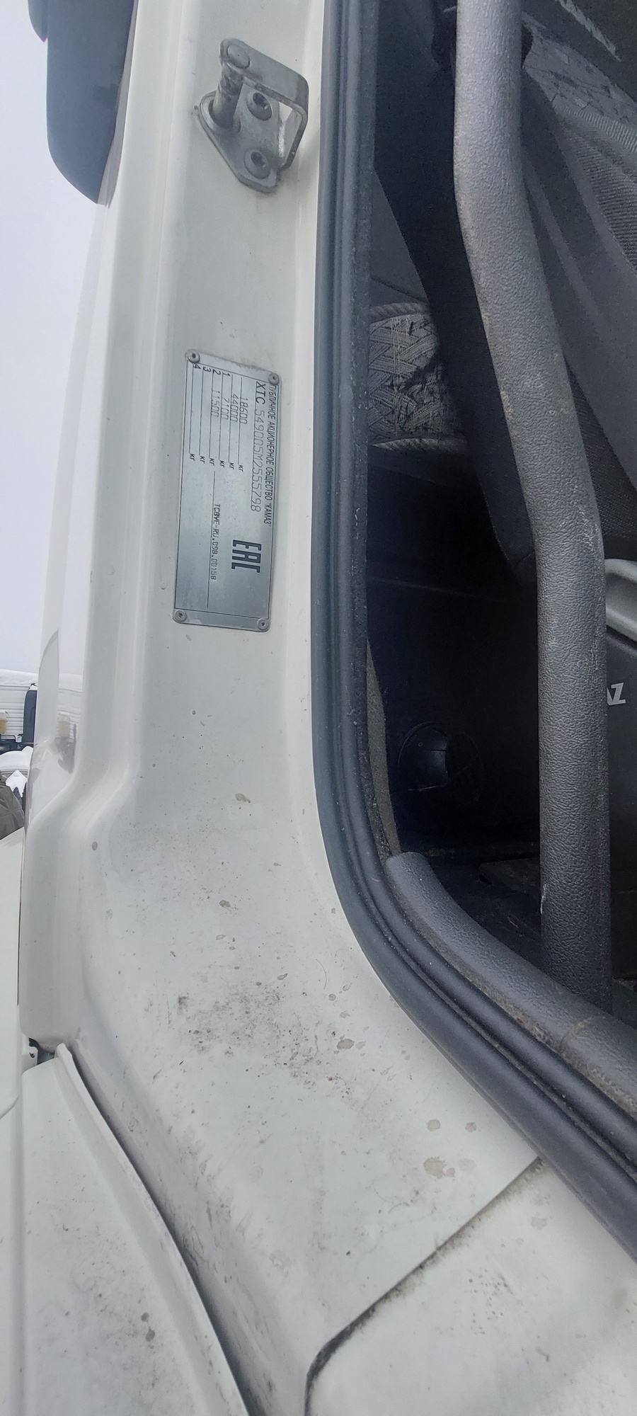 Седельный тягач КАМАЗ 5490-801-DC (газодизель) 2021 г. - фото 39