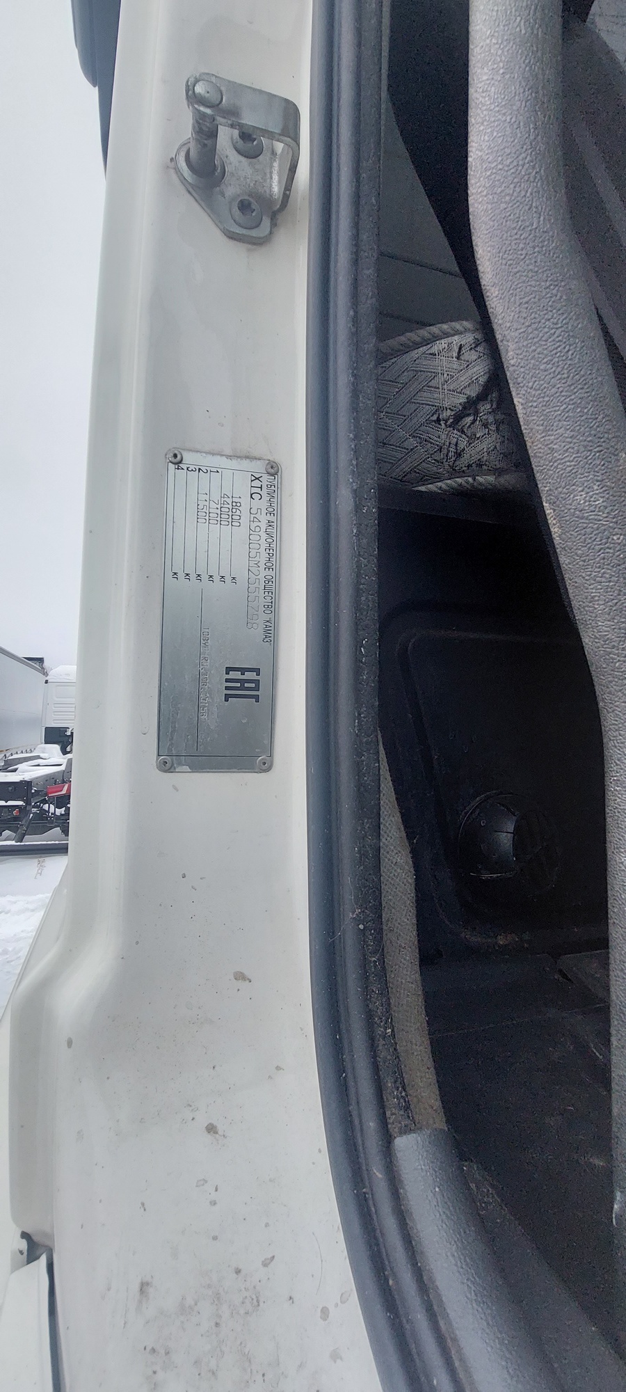 Седельный тягач КАМАЗ 5490-801-DC (газодизель) 2021 г. - фото 40