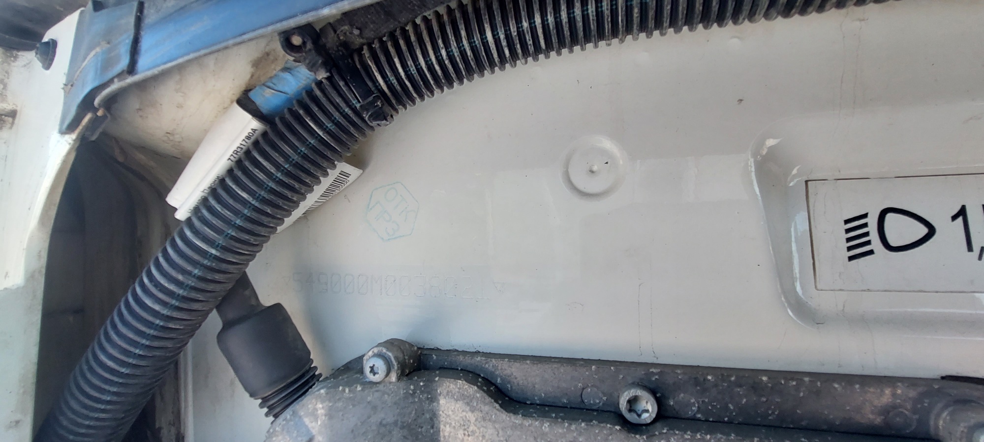 Седельный тягач КАМАЗ 5490-801-DC (газодизель) 2021 г. - фото 3